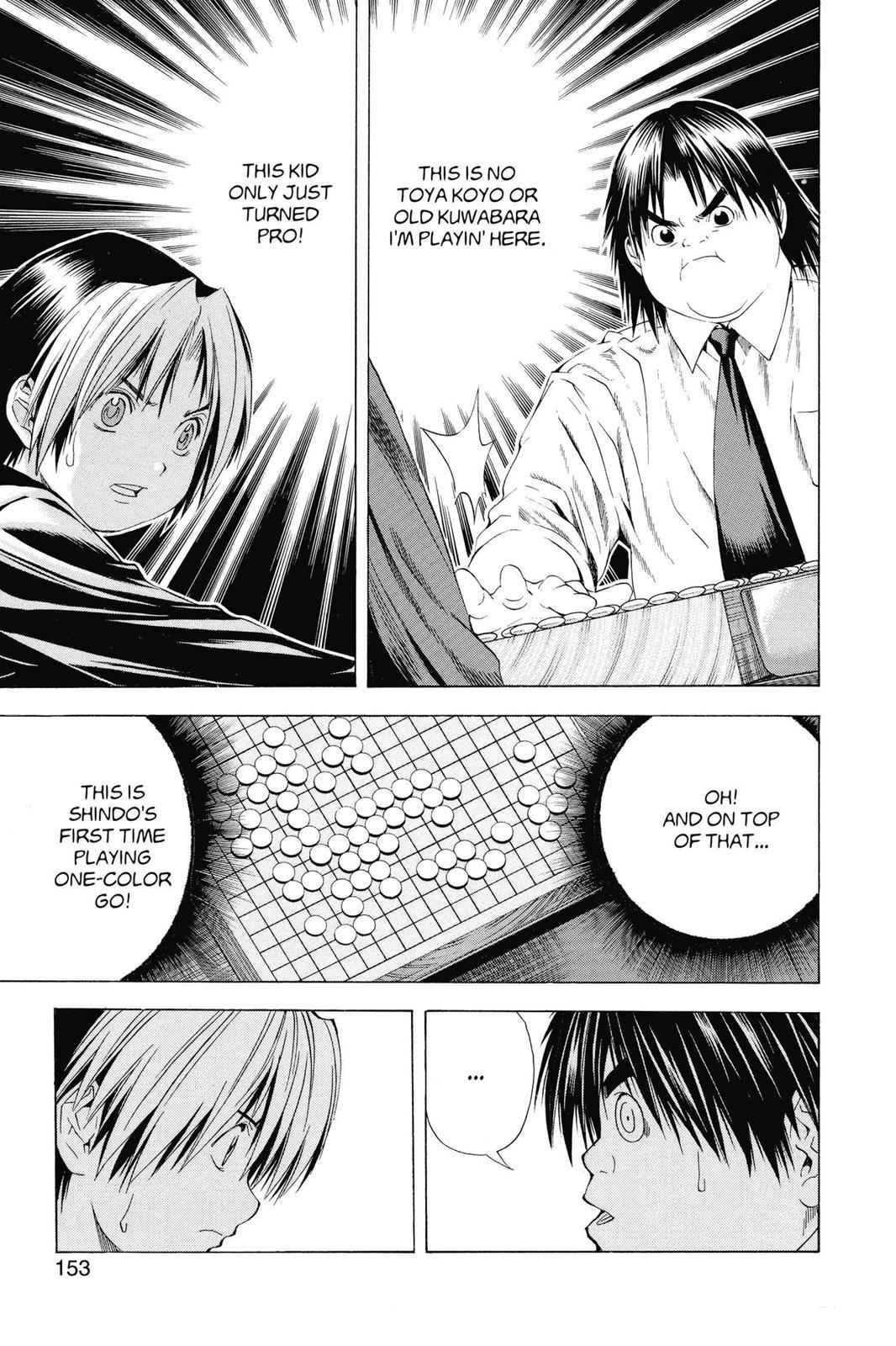 Hikaru no Go Chapter 120 Page 13