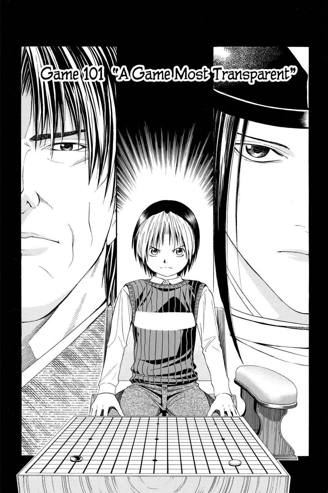 Hikaru no Go Chapter 101 Page 1