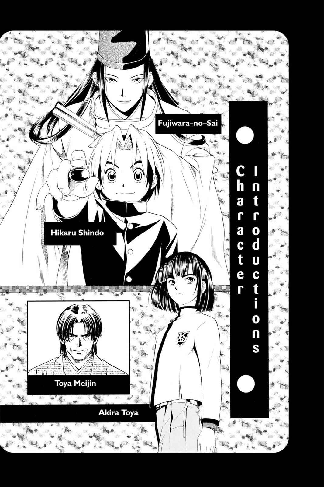Hikaru no Go Chapter 8 Page 5
