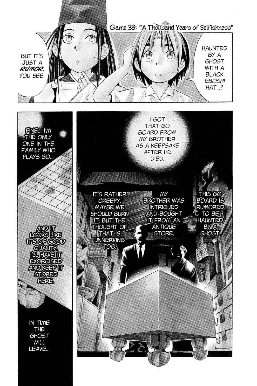 Hikaru no Go Chapter 38 Page 1