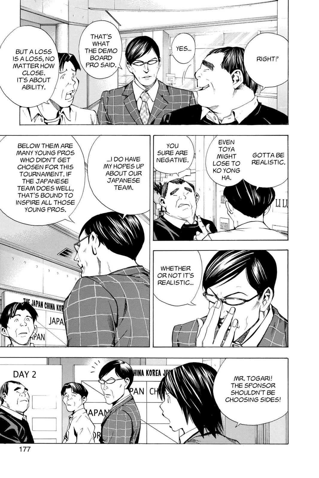 Hikaru no Go Chapter 183 Page 9