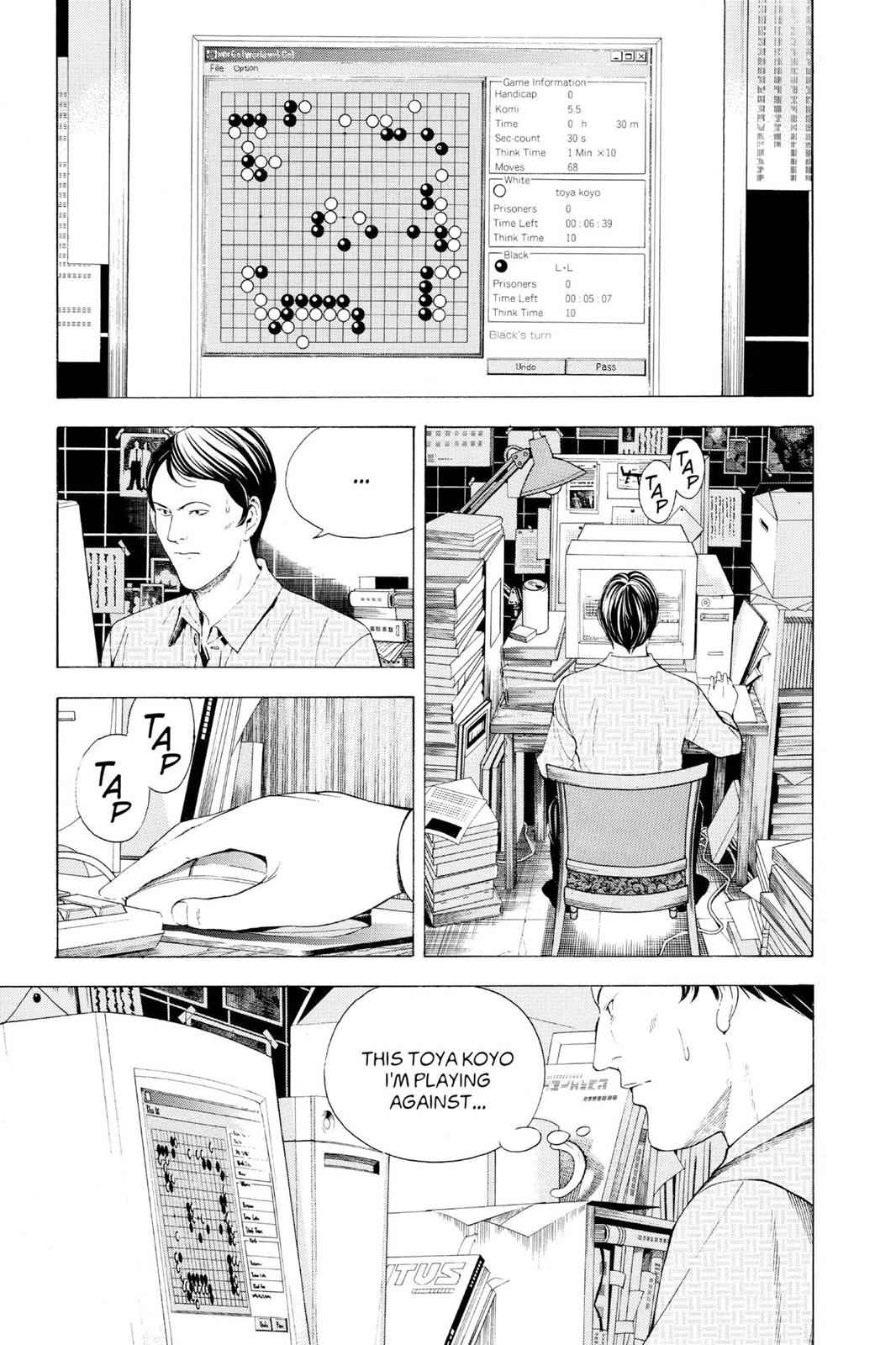 Hikaru no Go Chapter 110 Page 7