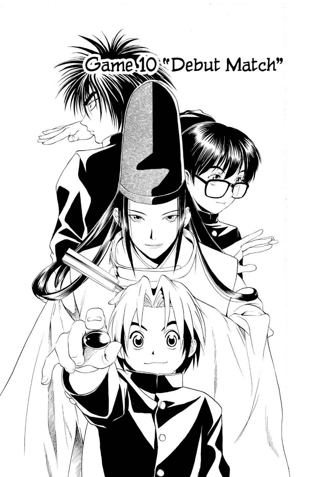 Hikaru no Go Chapter 10 Page 1
