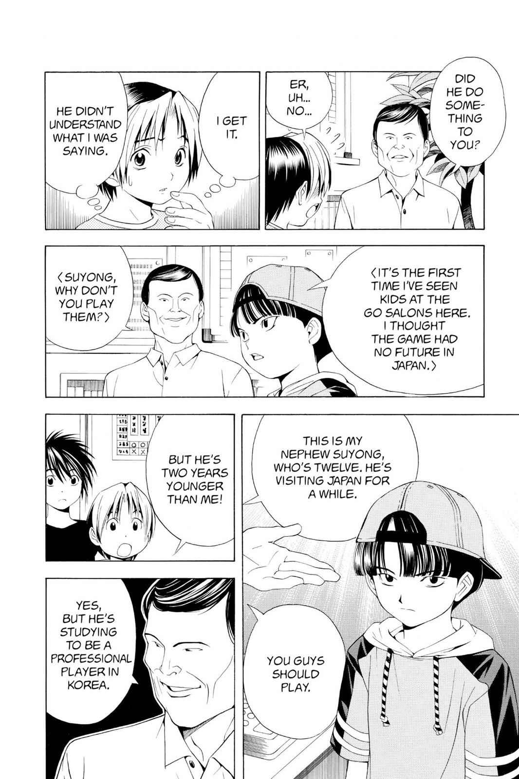 Hikaru no Go Chapter 74 Page 12