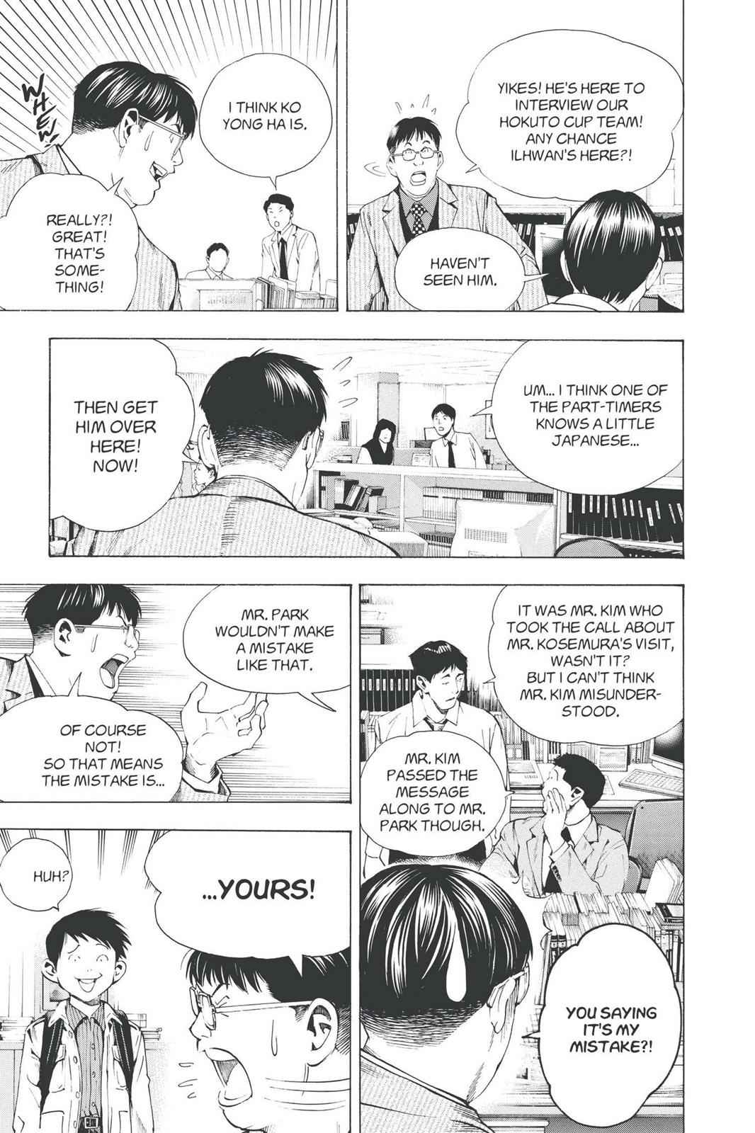 Hikaru no Go Chapter 170 Page 9