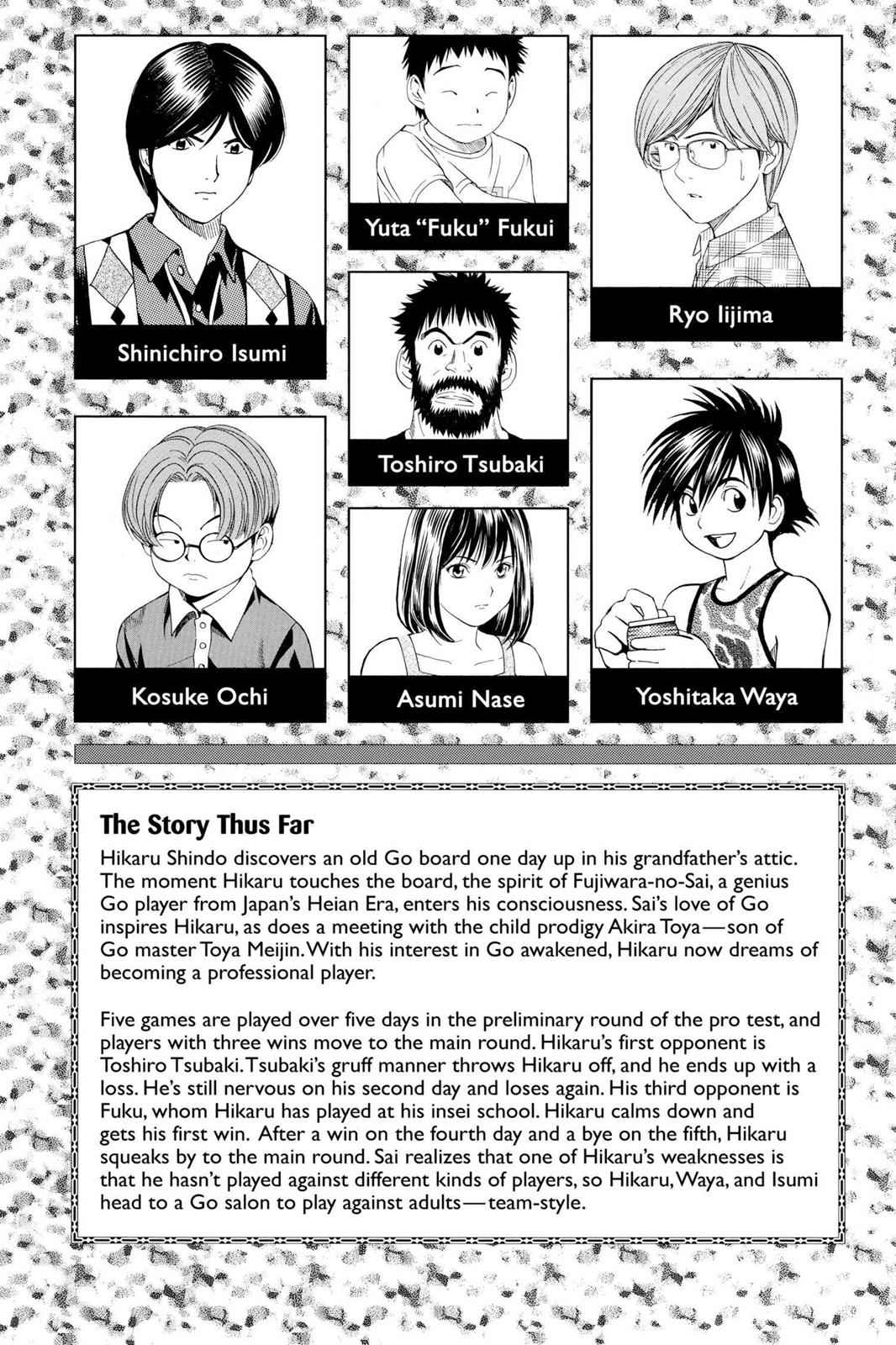 Hikaru no Go Chapter 70 Page 6