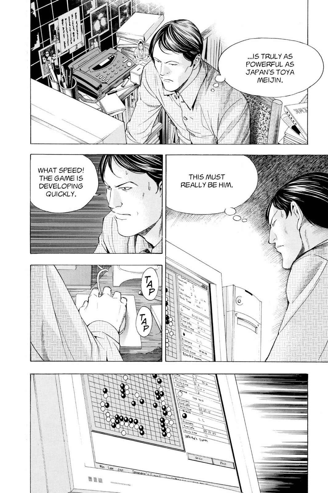 Hikaru no Go Chapter 110 Page 8