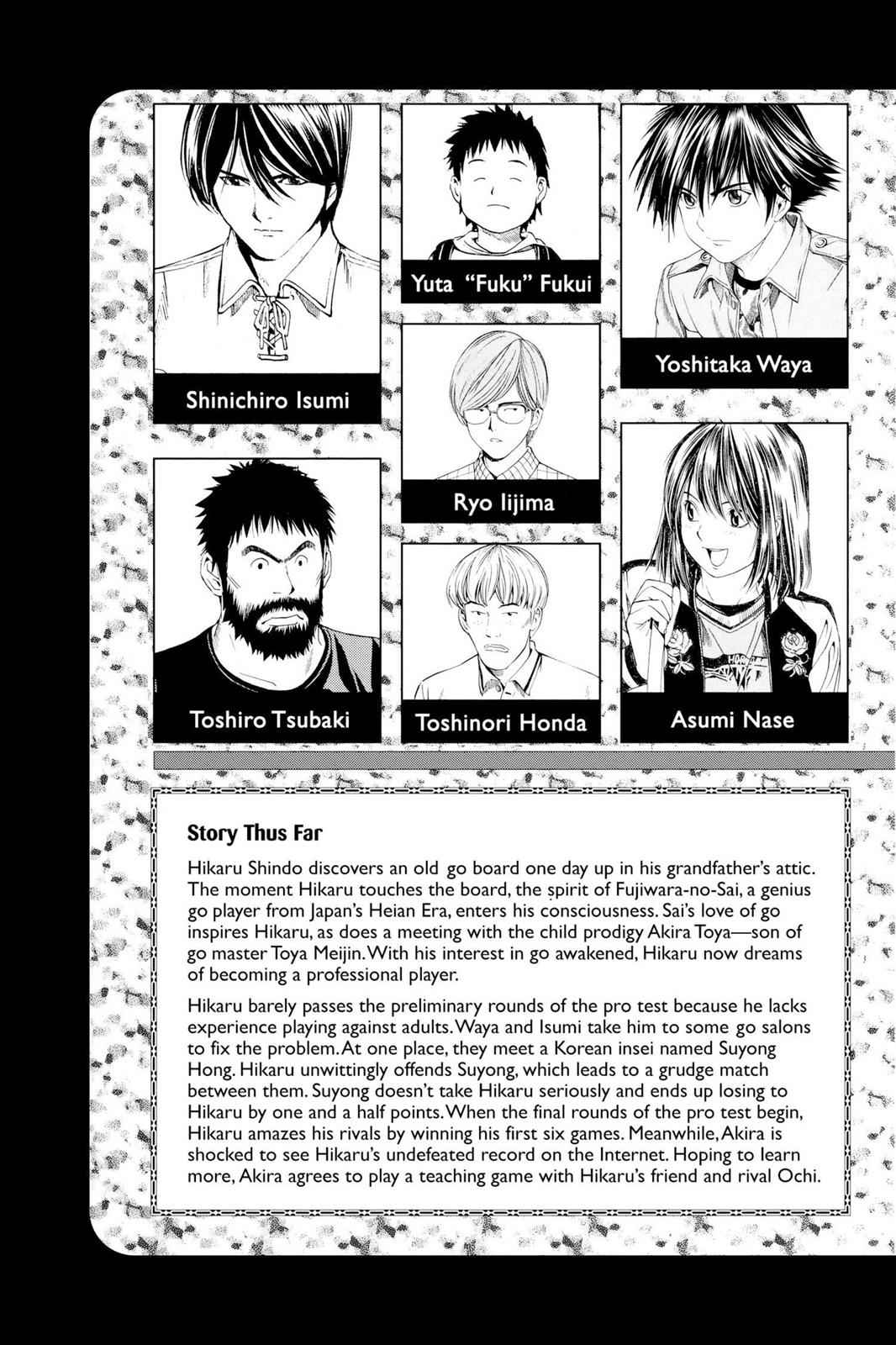 Hikaru no Go Chapter 79 Page 6