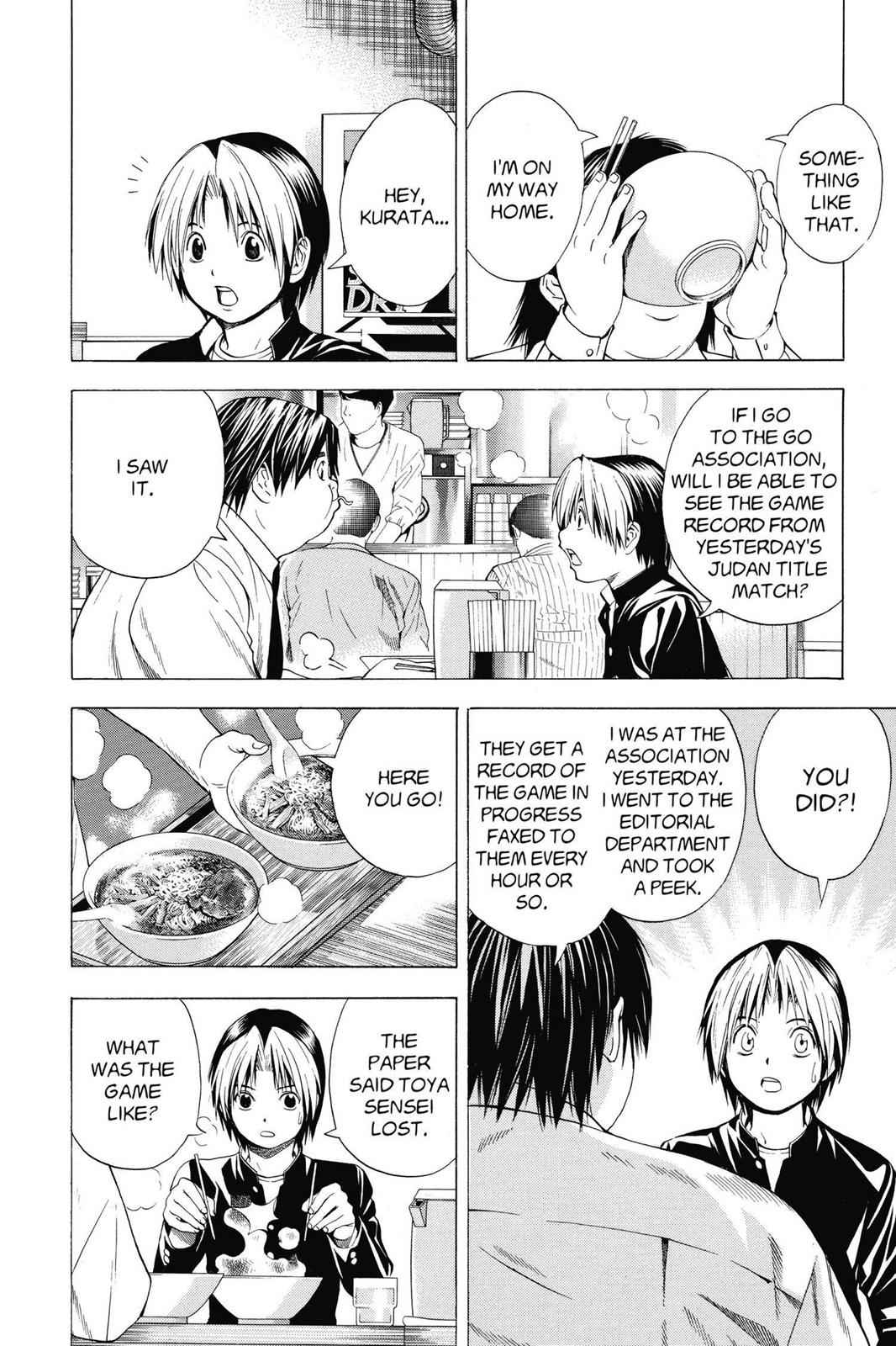 Hikaru no Go Chapter 119 Page 12