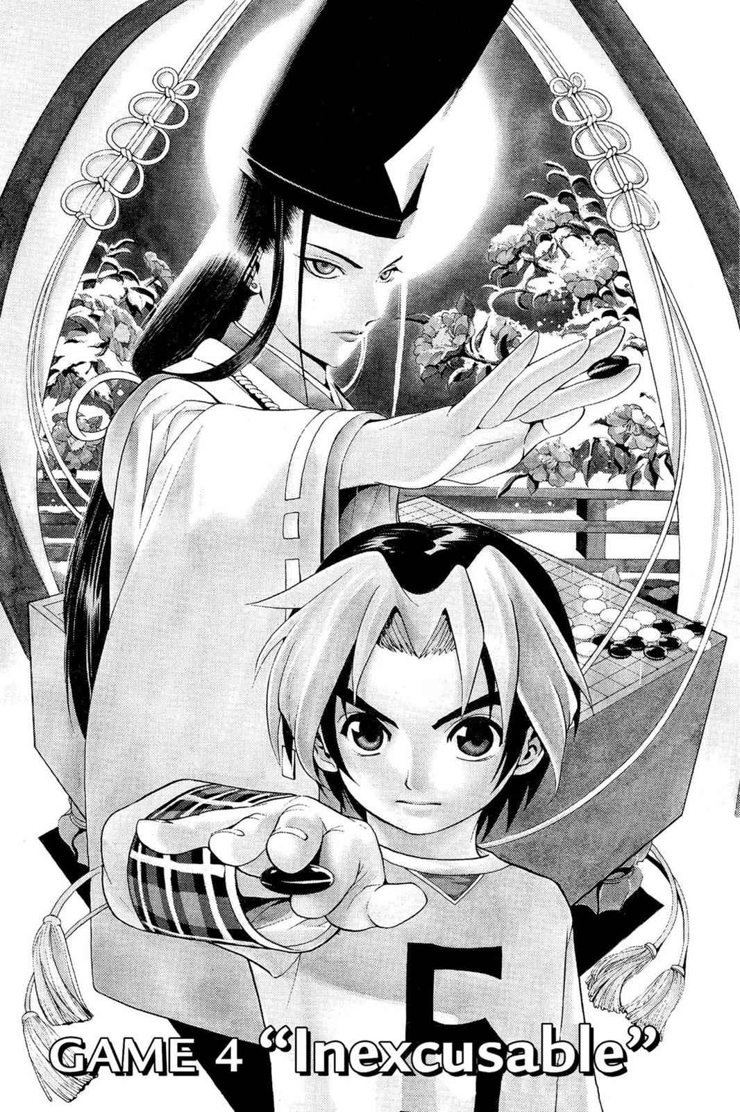 Hikaru no Go Chapter 4 Page 1