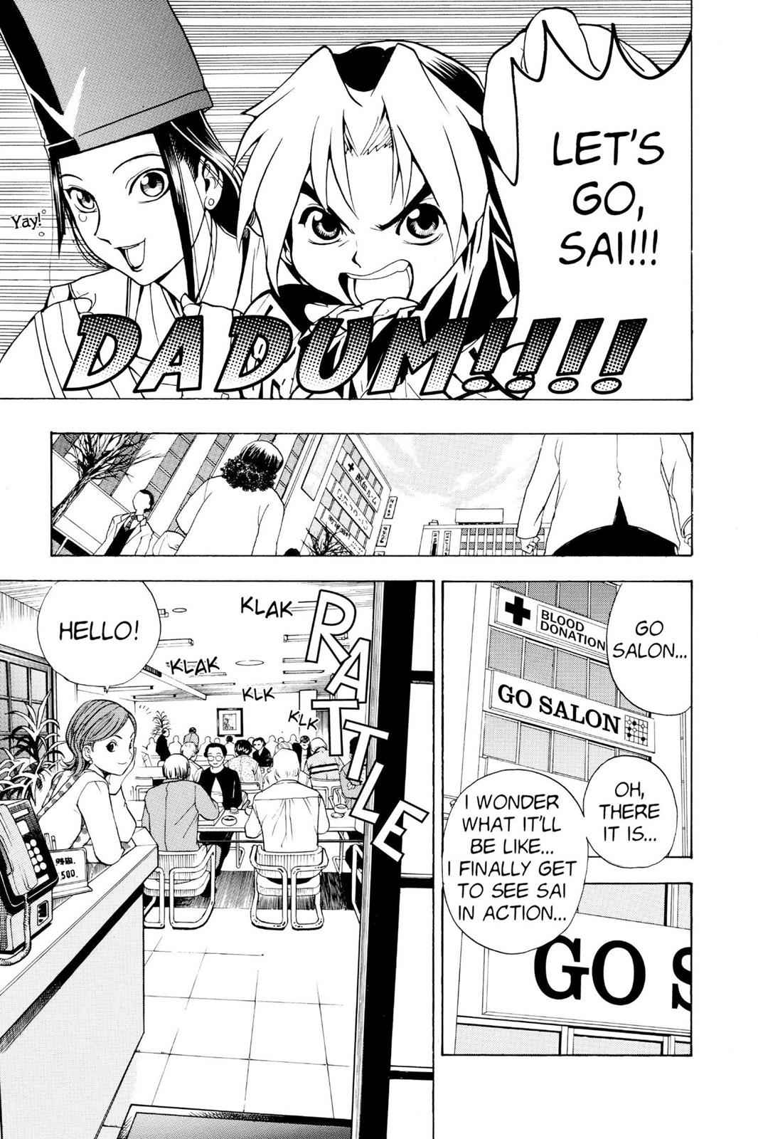 Hikaru no Go Chapter 2 Page 9
