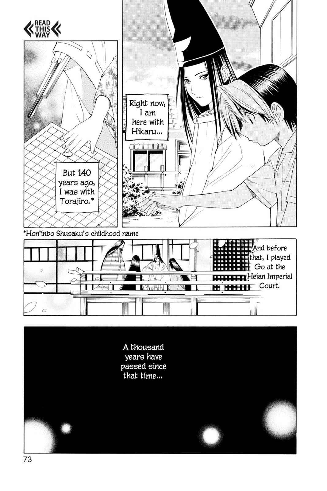 Hikaru no Go Chapter 38 Page 5