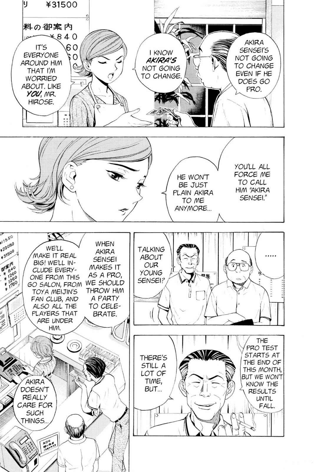 Hikaru no Go Chapter 29 Page 5