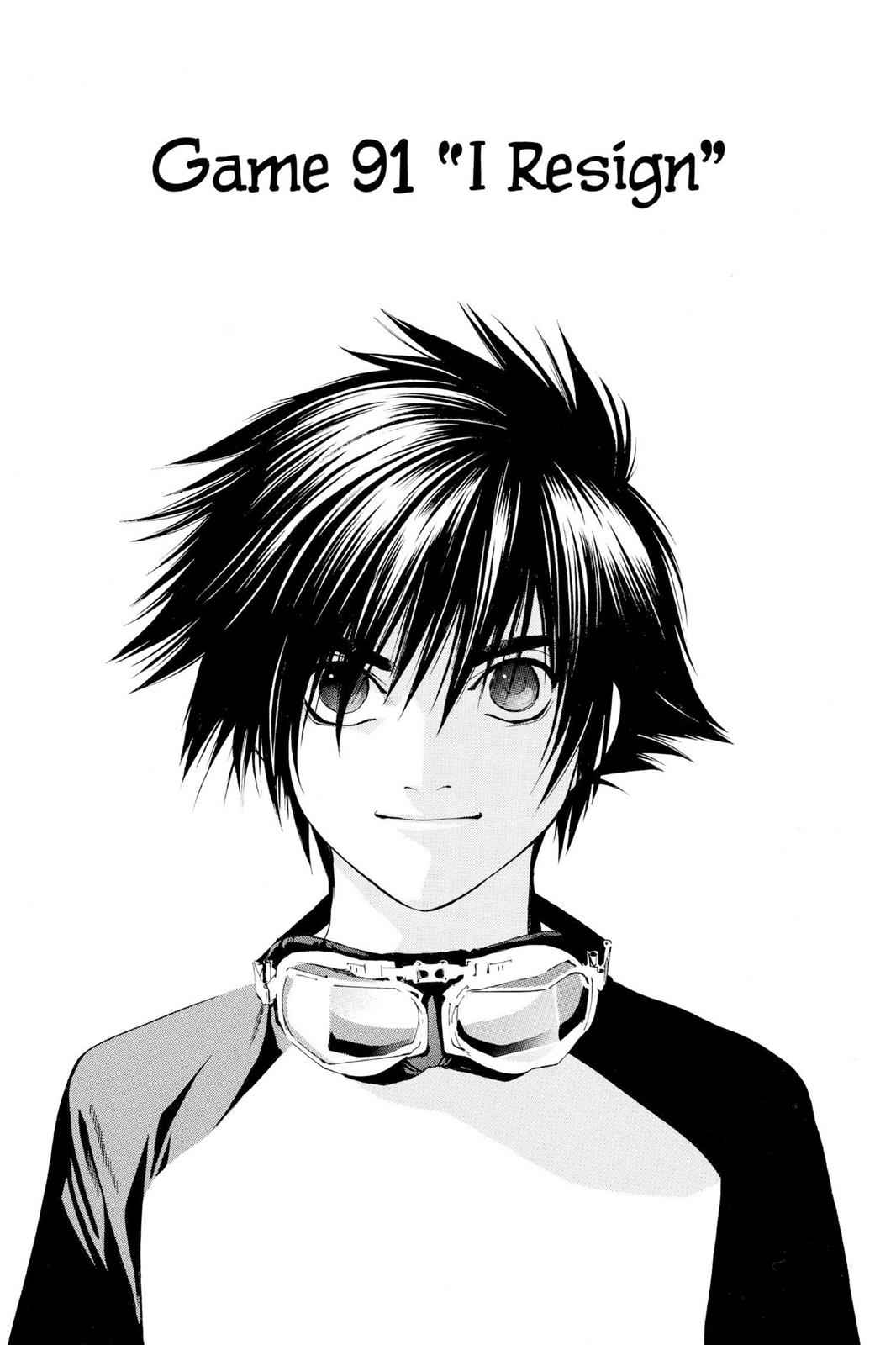 Hikaru no Go Chapter 91 Page 1
