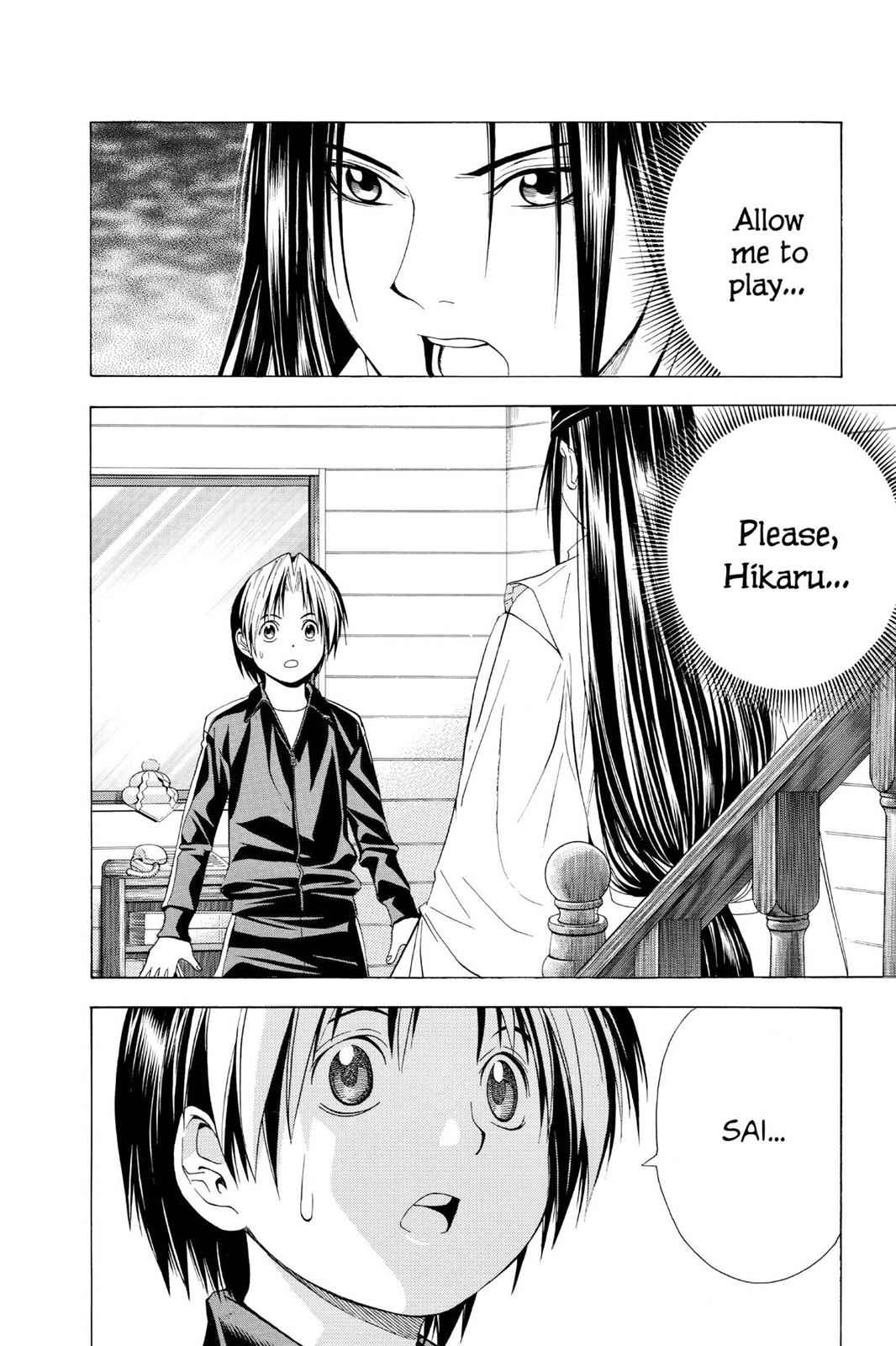 Hikaru no Go Chapter 99 Page 2