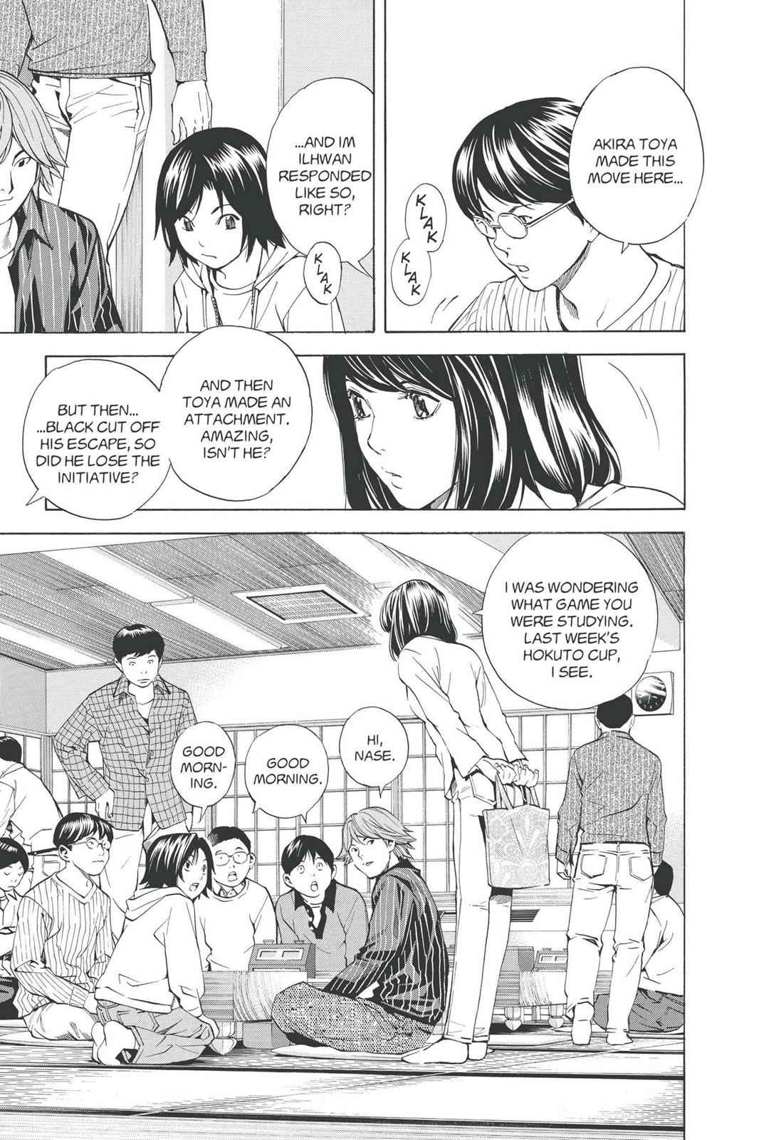 Hikaru no Go Chapter 189.6 Page 2