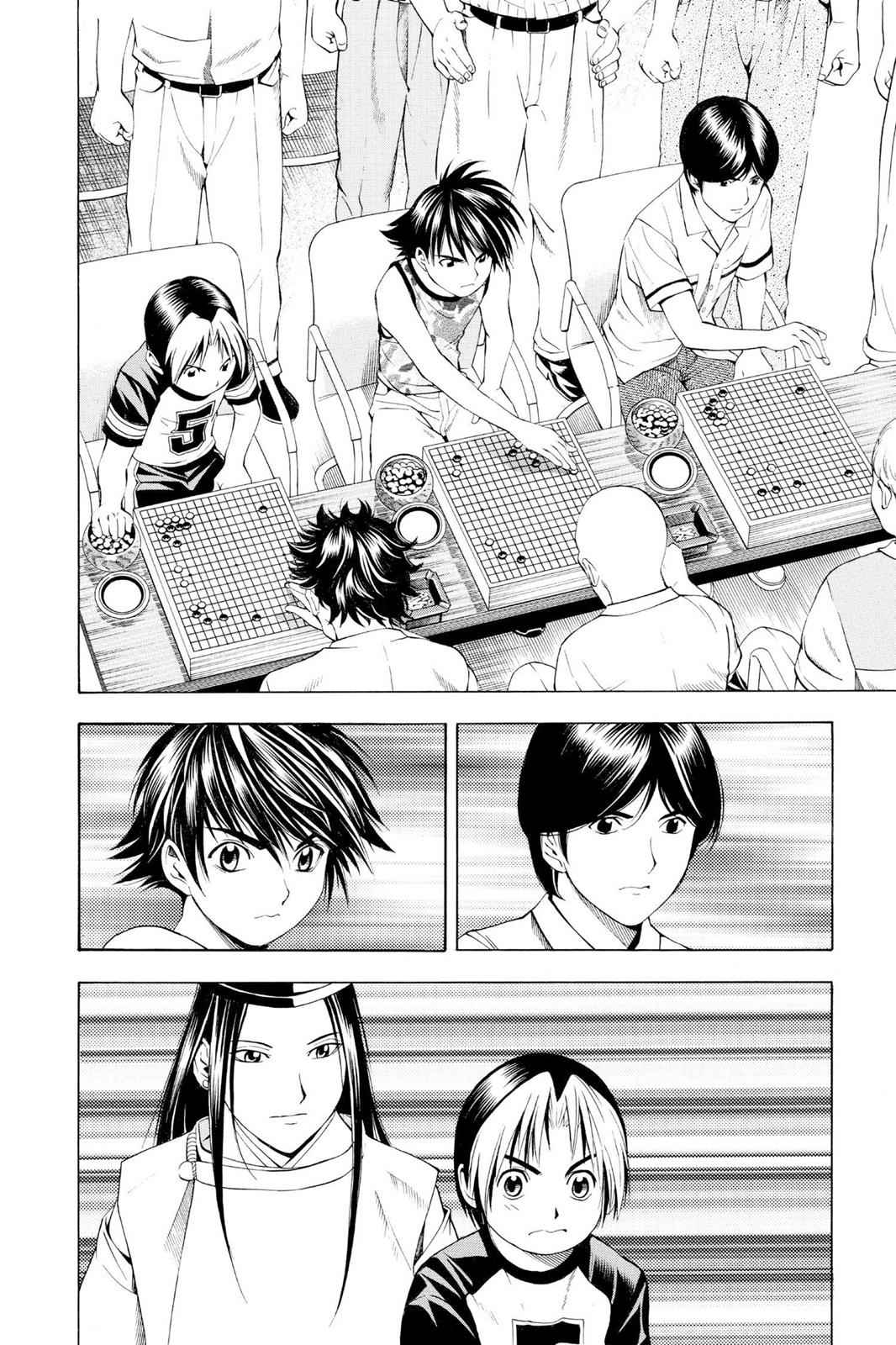 Hikaru no Go Chapter 70 Page 9