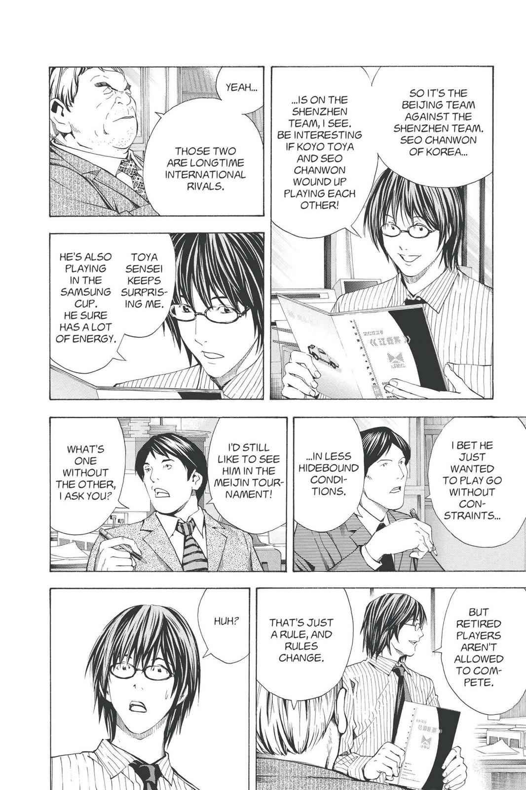 Hikaru no Go Chapter 169 Page 10