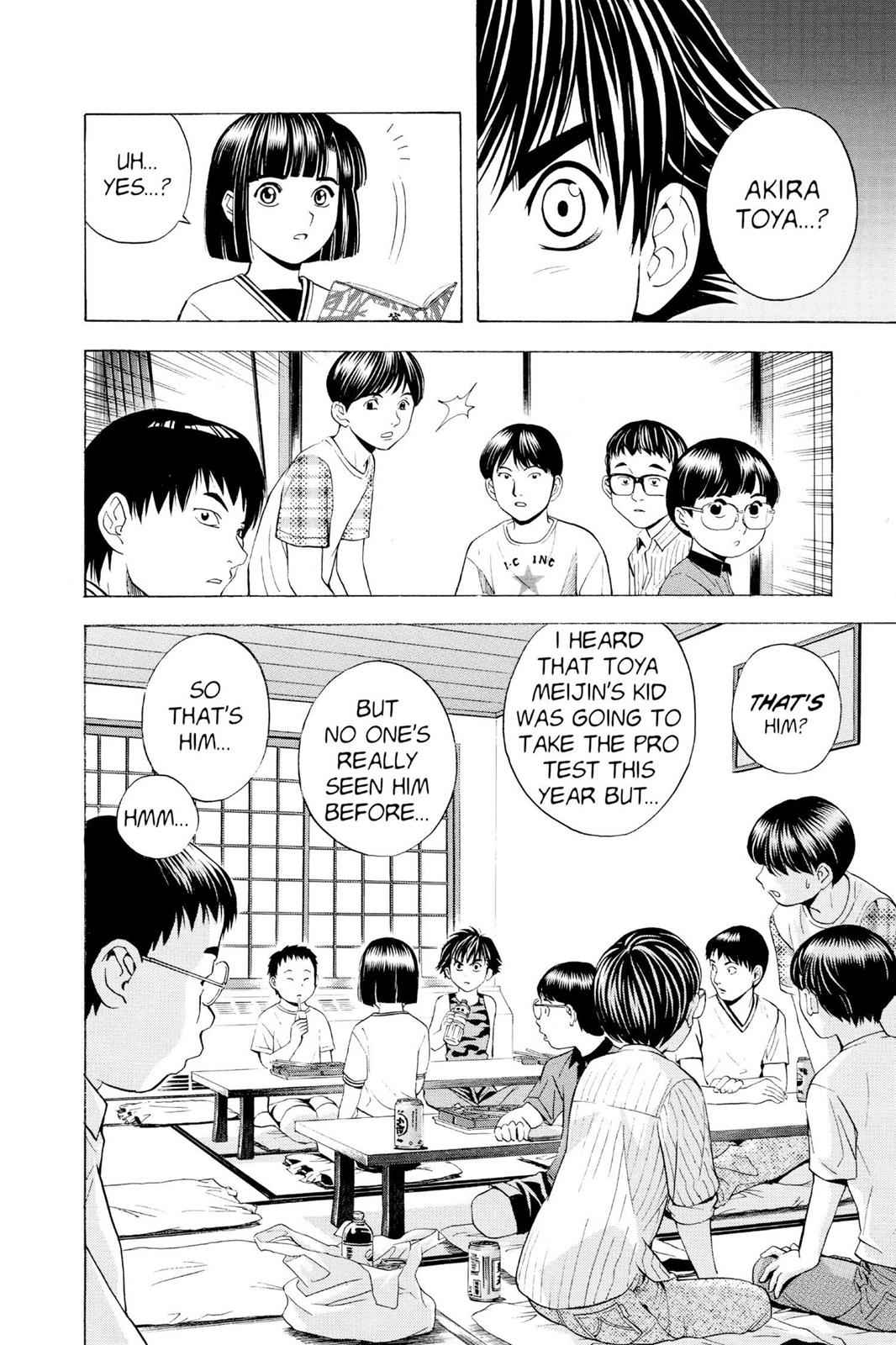 Hikaru no Go Chapter 31 Page 12