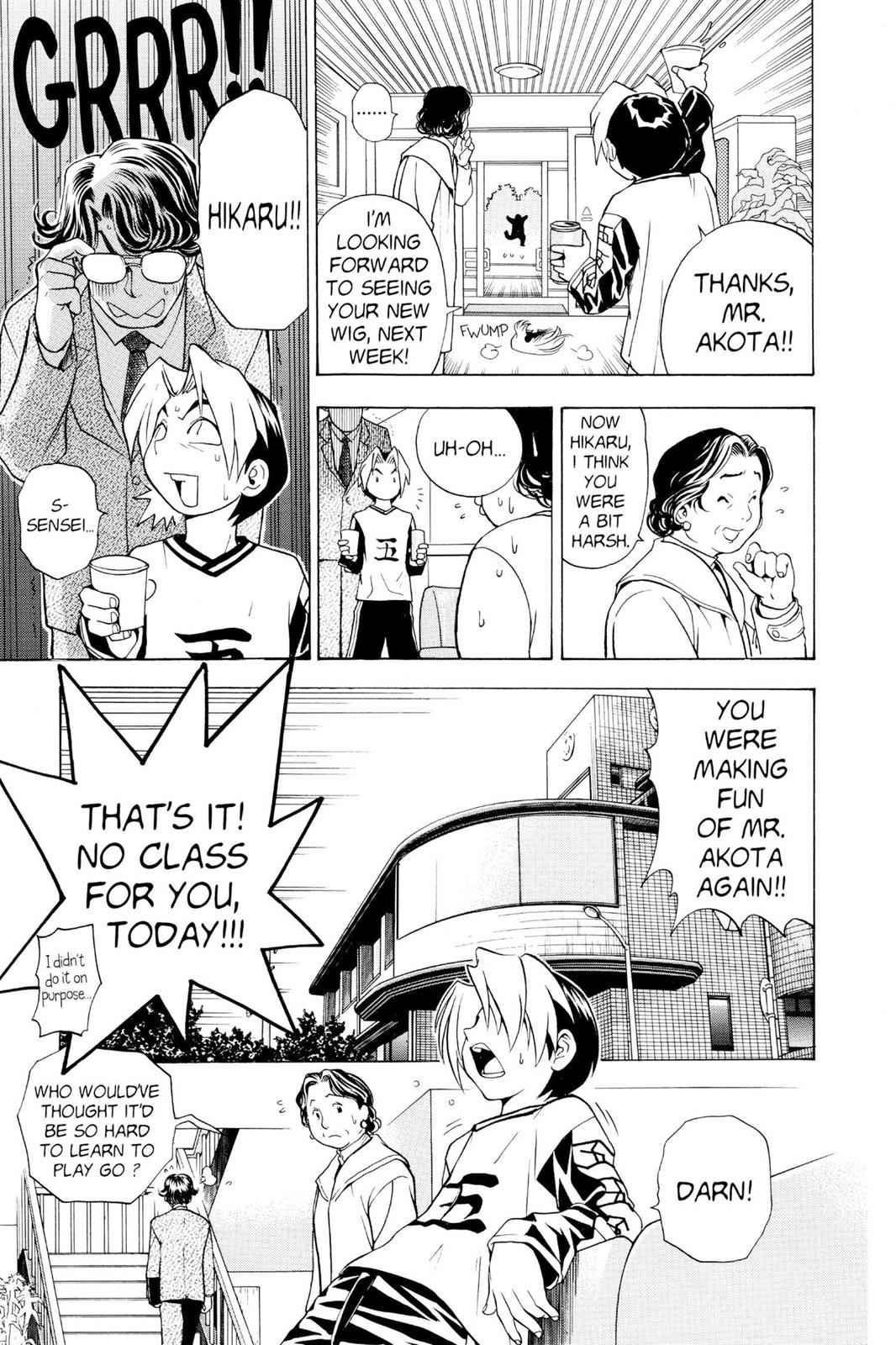 Hikaru no Go Chapter 2 Page 7