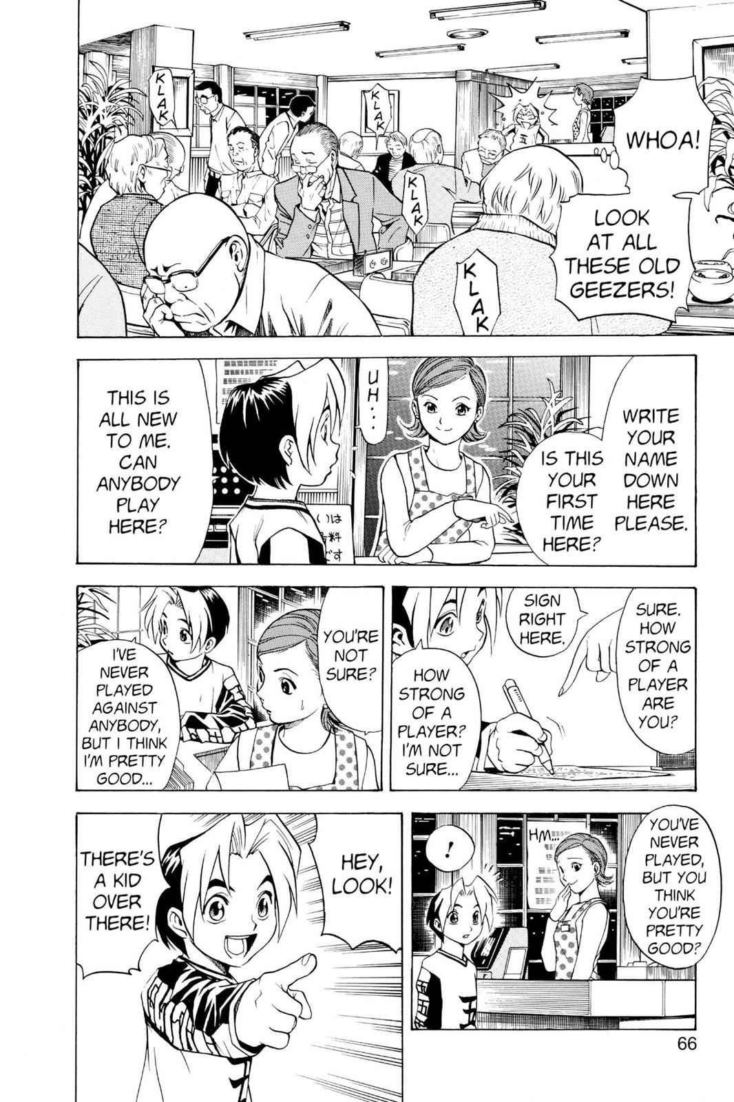 Hikaru no Go Chapter 2 Page 10