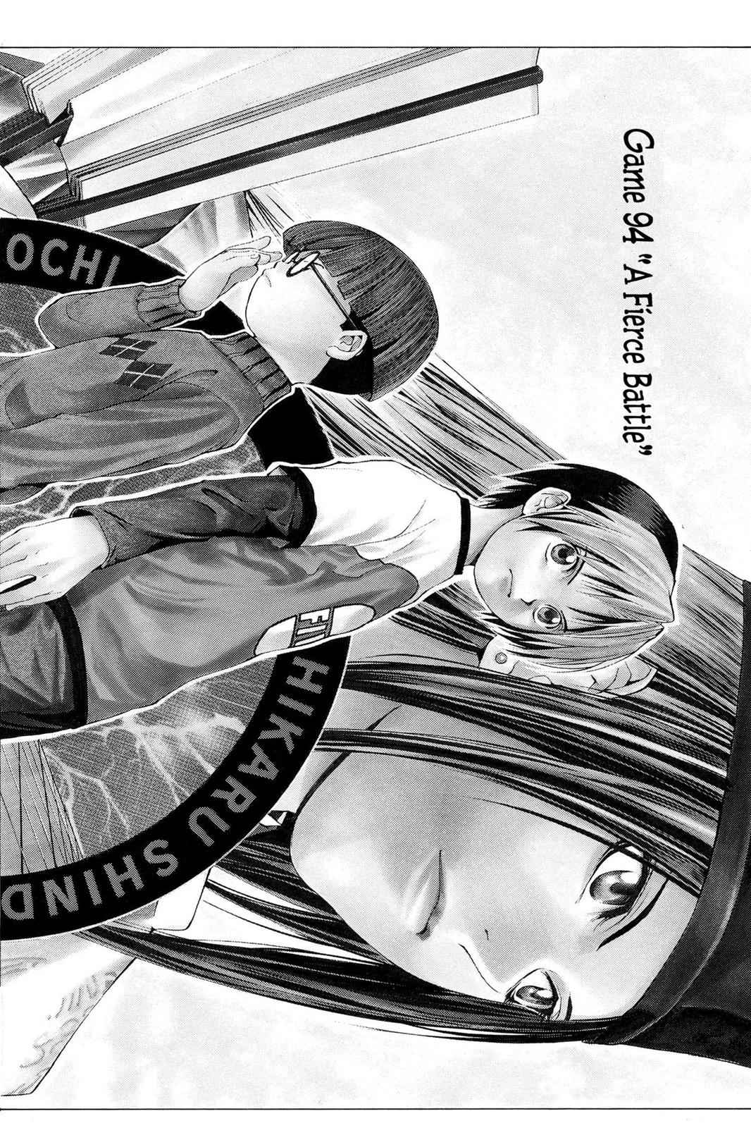 Hikaru no Go Chapter 94 Page 2