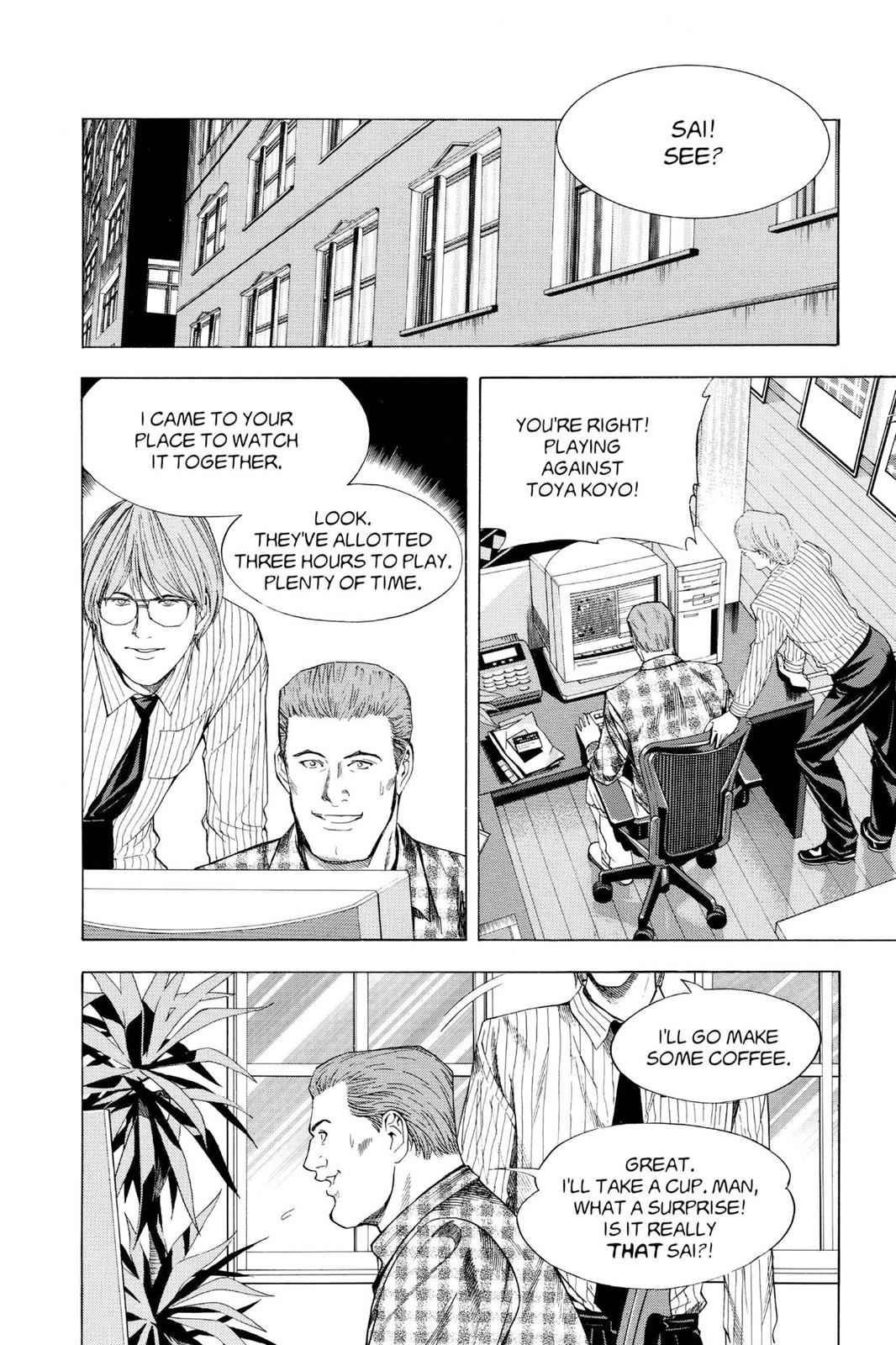 Hikaru no Go Chapter 112 Page 14