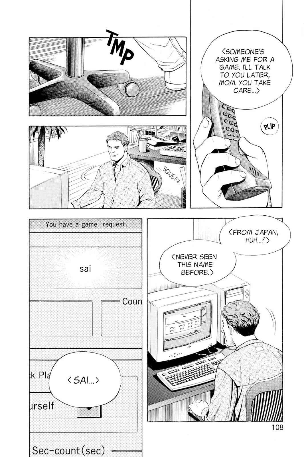 Hikaru no Go Chapter 30 Page 14