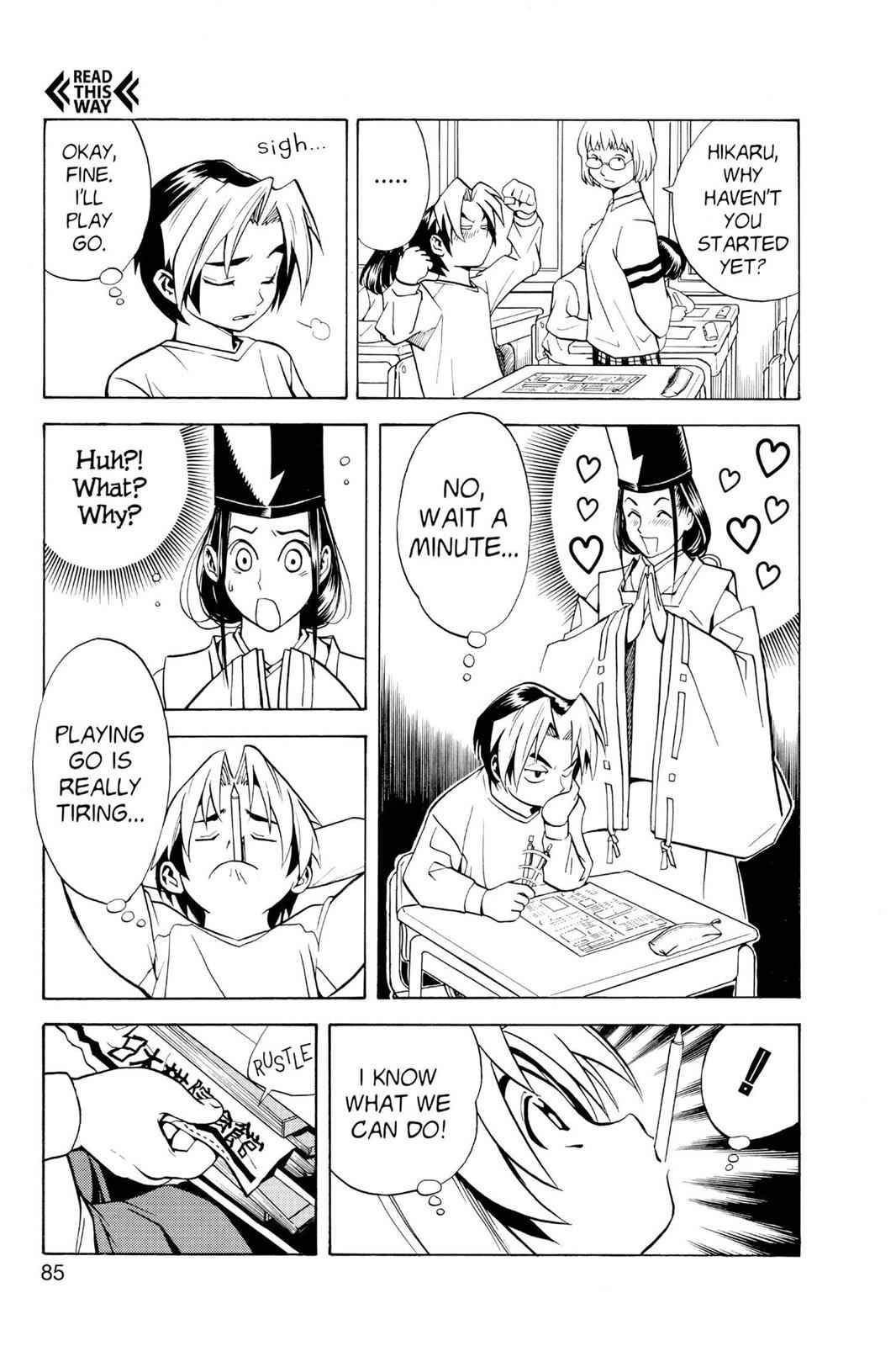 Hikaru no Go Chapter 3 Page 7