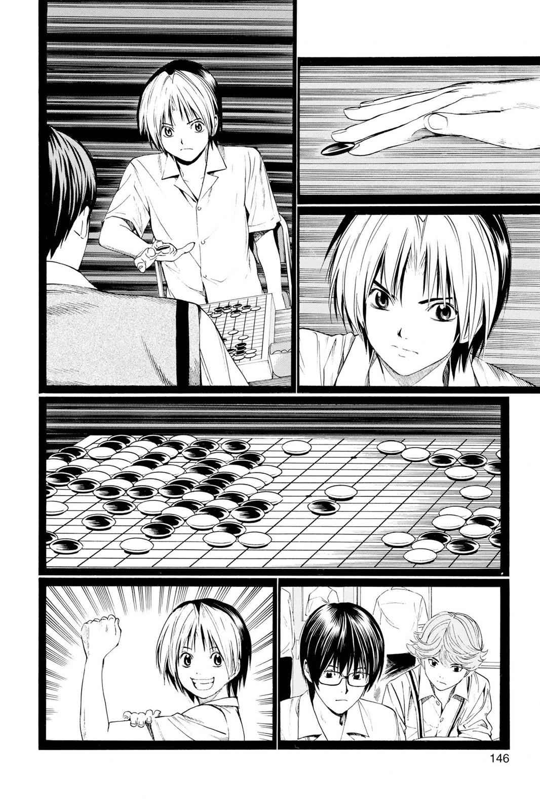 Hikaru no Go Chapter 137 Page 14