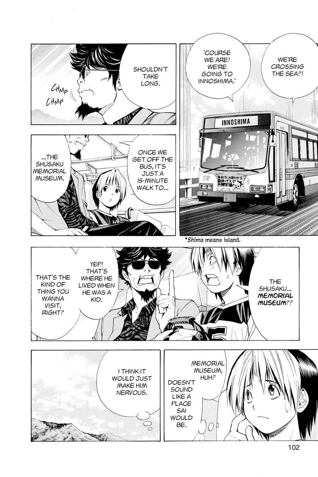 Hikaru no Go Chapter 126 Page 4