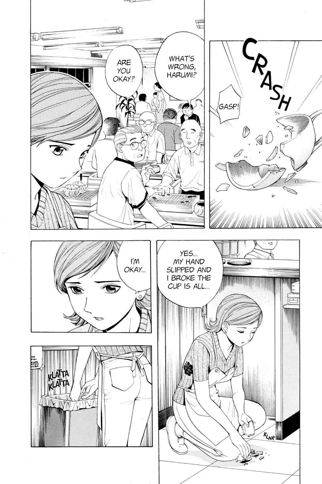 Hikaru no Go Chapter 29 Page 2