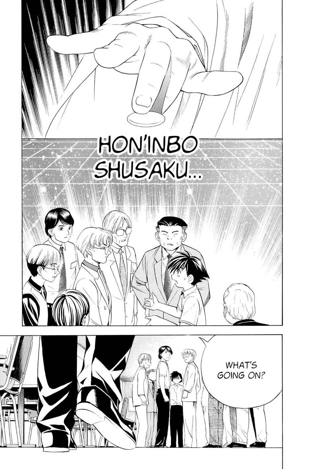 Hikaru no Go Chapter 33 Page 13