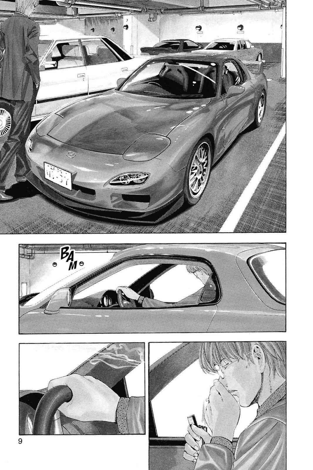 Hikaru no Go Chapter 114 Page 10