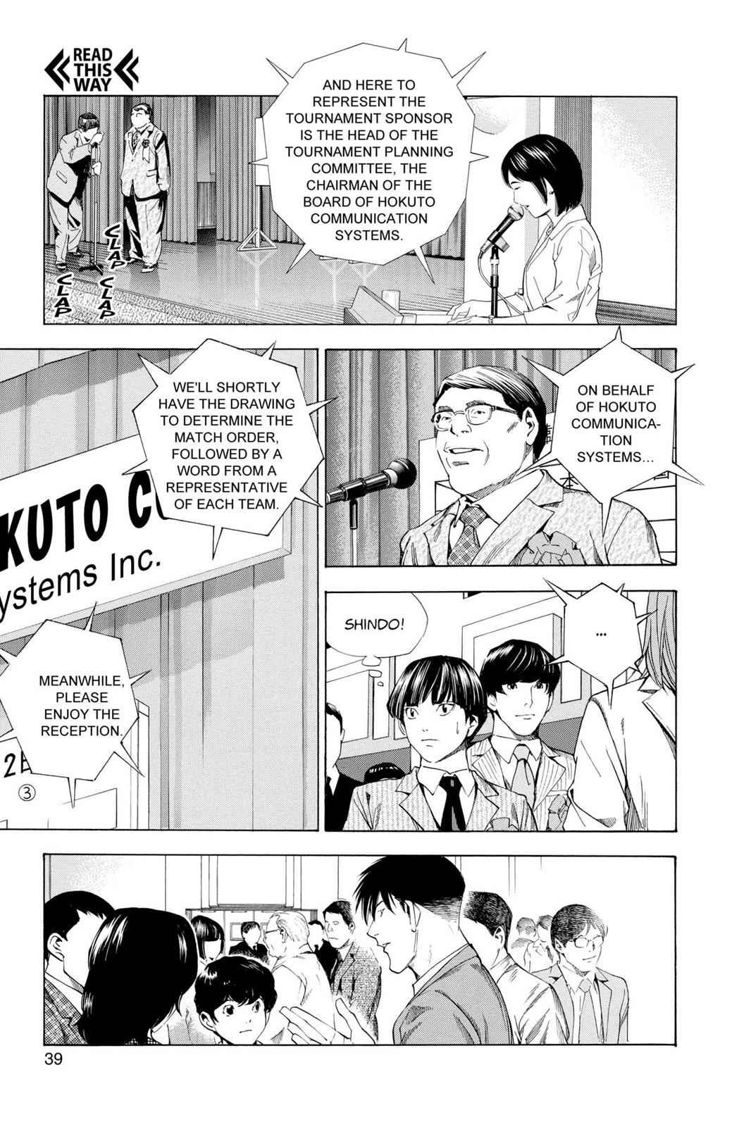 Hikaru no Go Chapter 176 Page 13