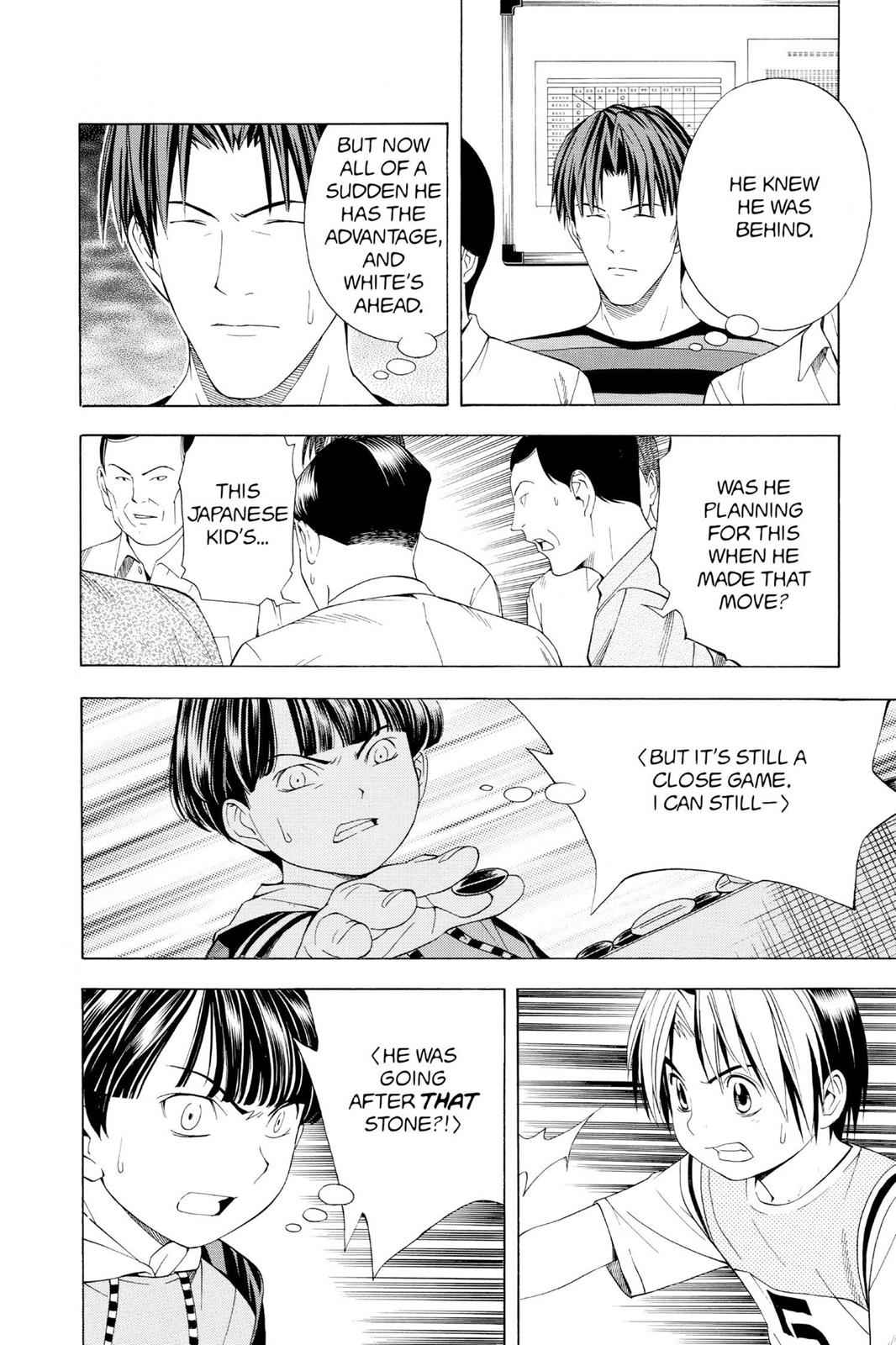 Hikaru no Go Chapter 76 Page 6