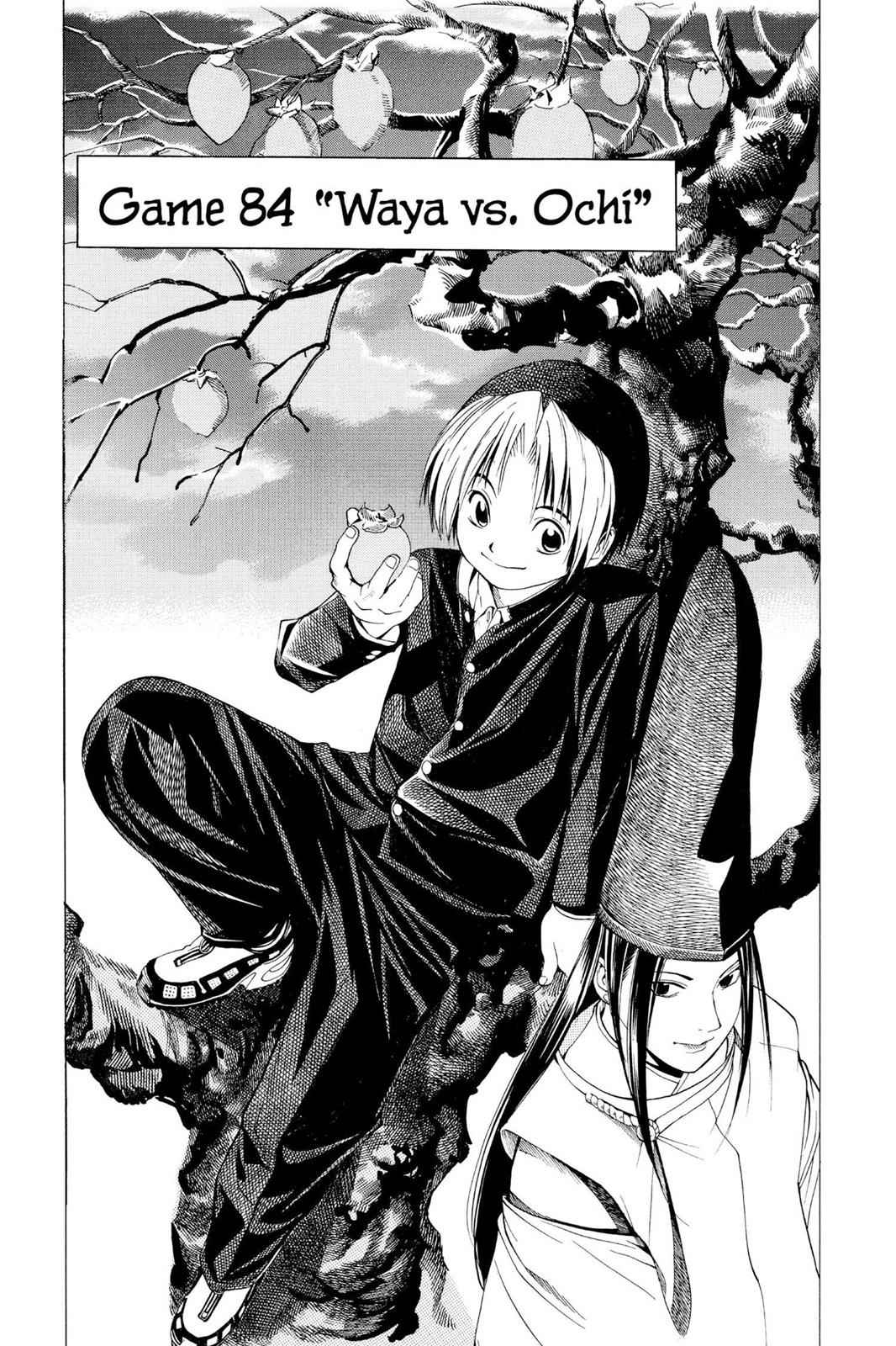 Hikaru no Go Chapter 84 Page 1