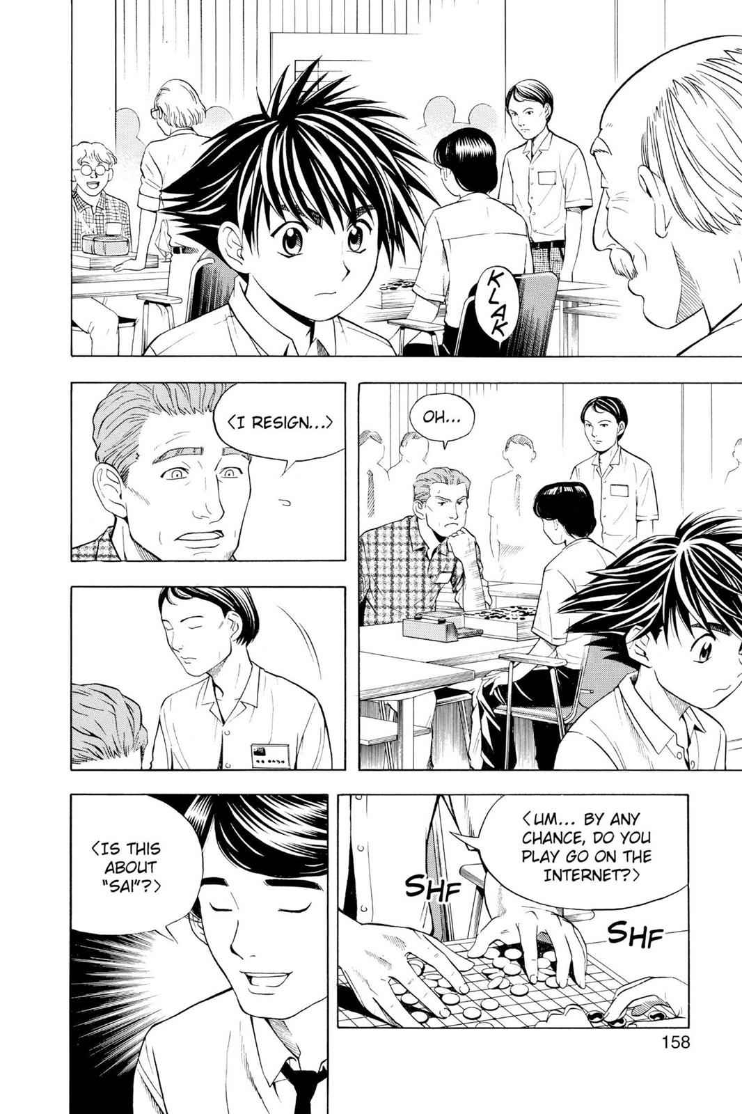 Hikaru no Go Chapter 33 Page 2