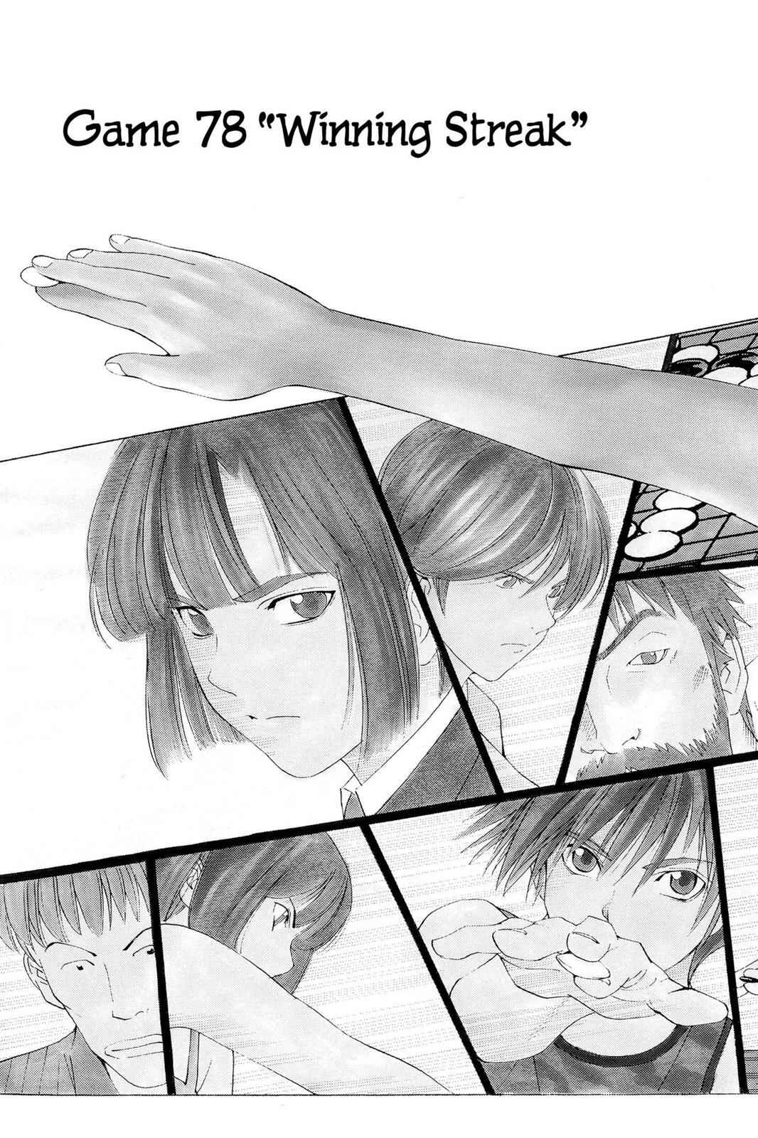 Hikaru no Go Chapter 78 Page 3