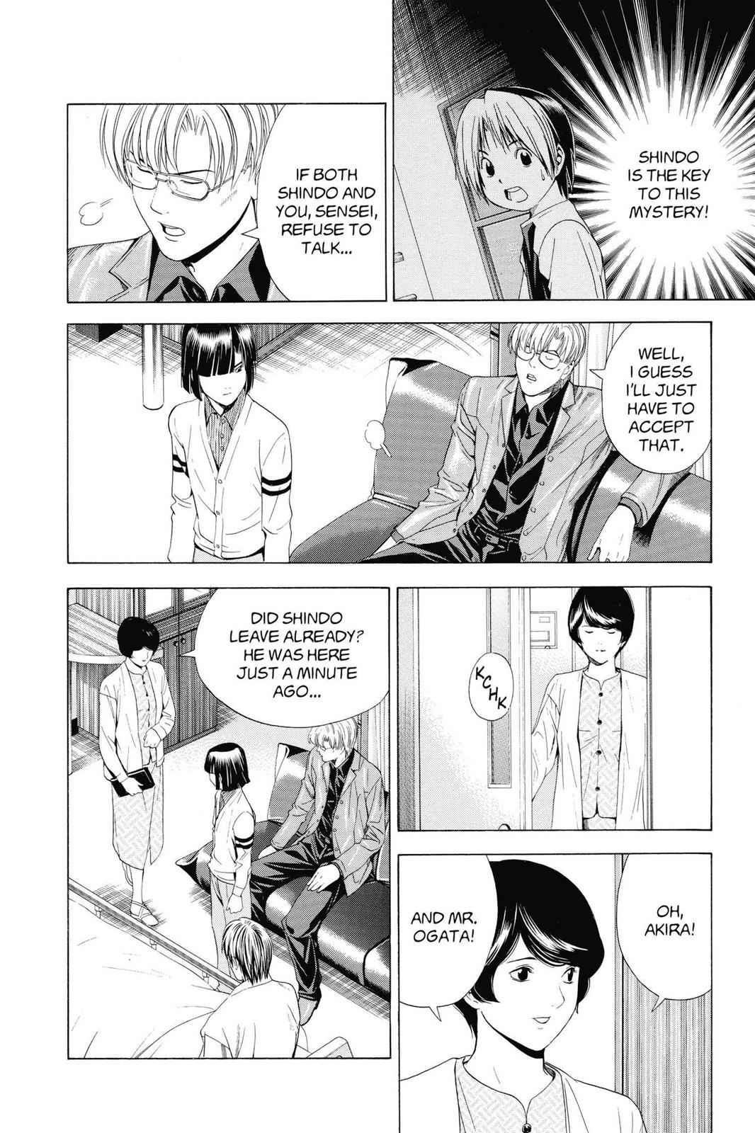 Hikaru no Go Chapter 118 Page 10