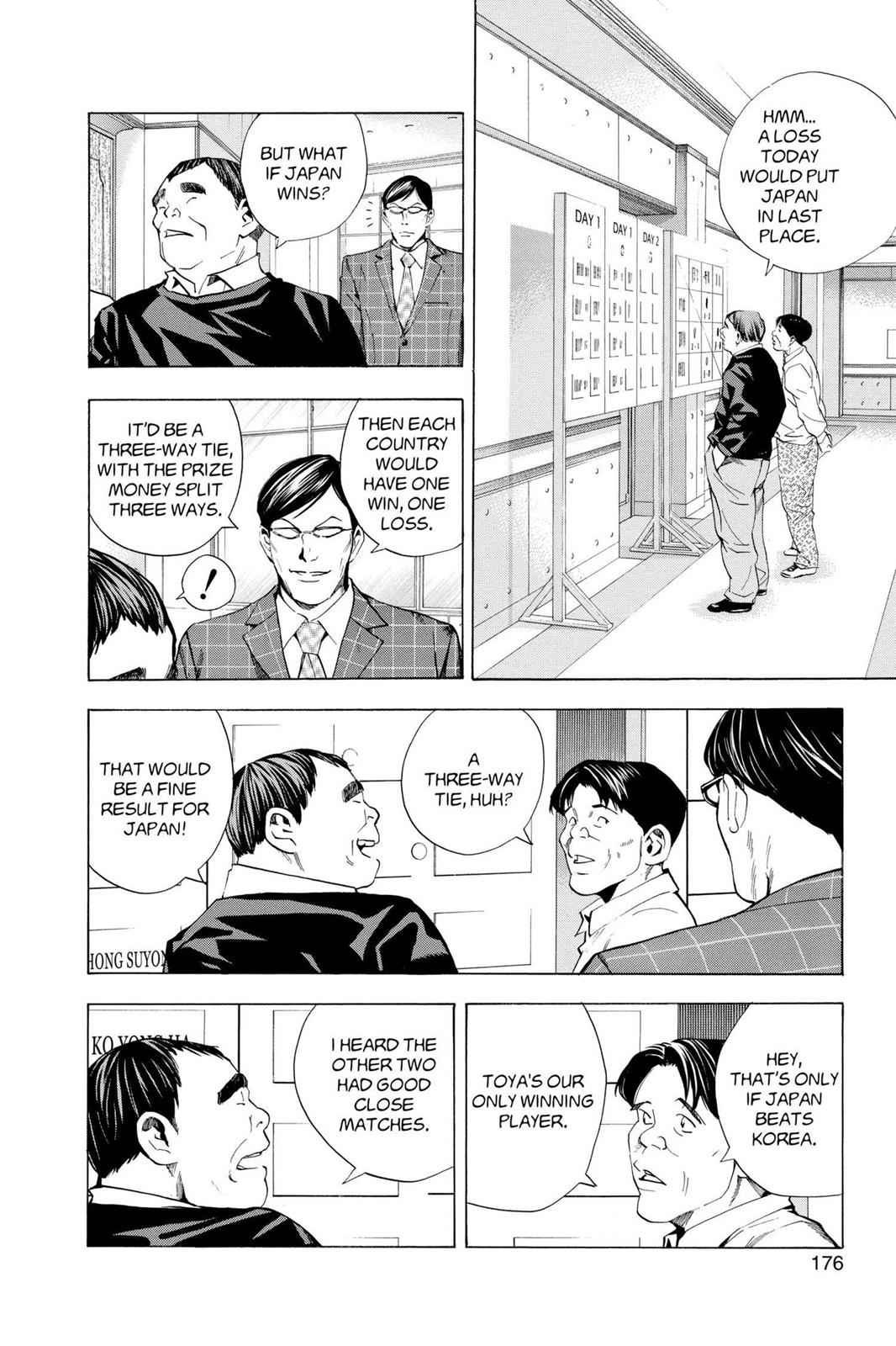 Hikaru no Go Chapter 183 Page 8