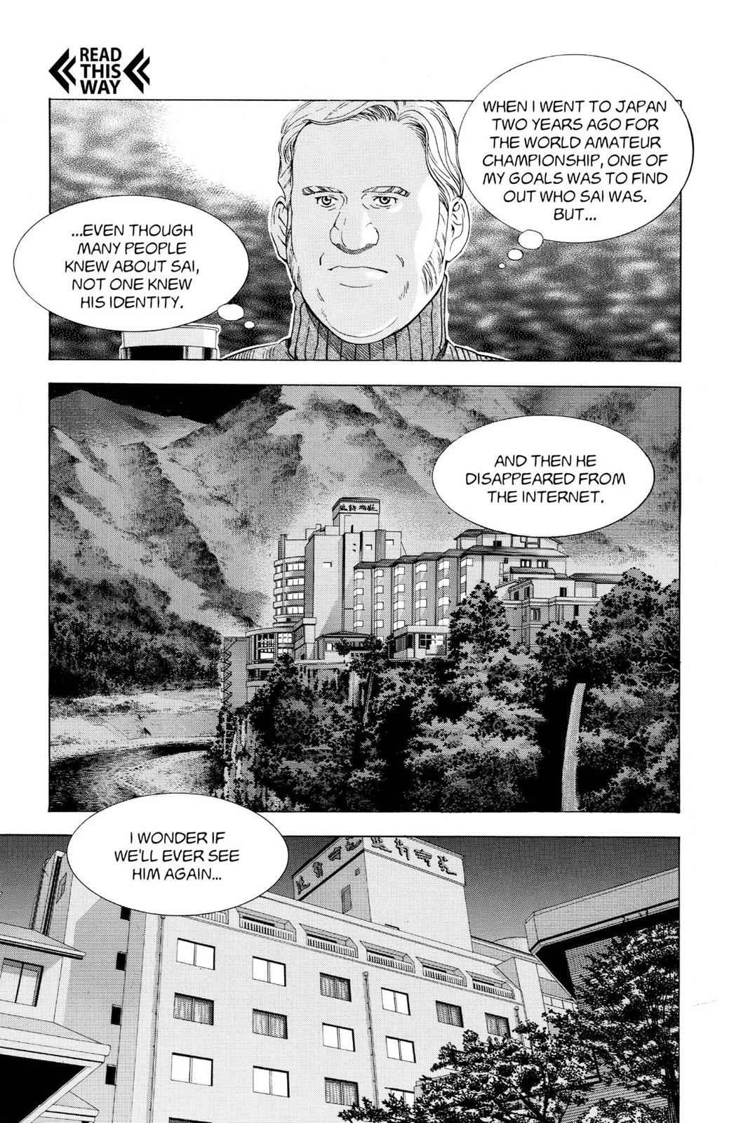 Hikaru no Go Chapter 109 Page 7