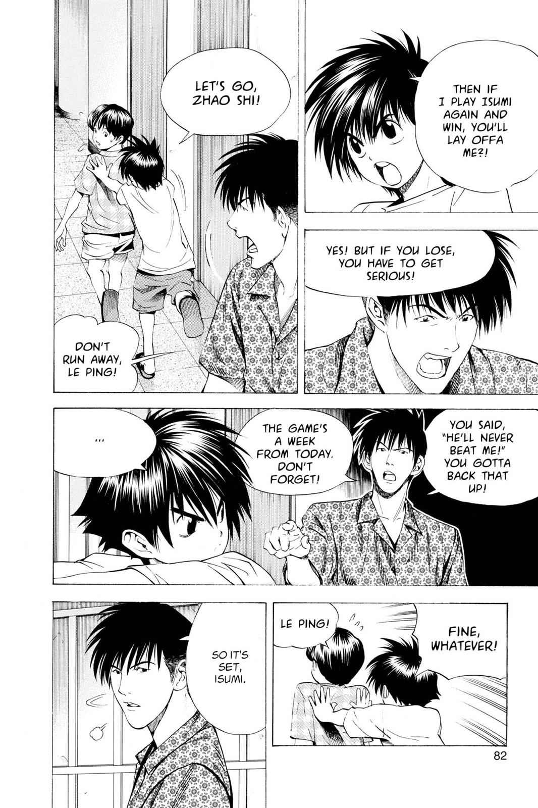 Hikaru no Go Chapter 134 Page 12