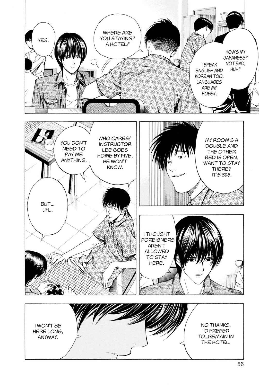 Hikaru no Go Chapter 133 Page 8