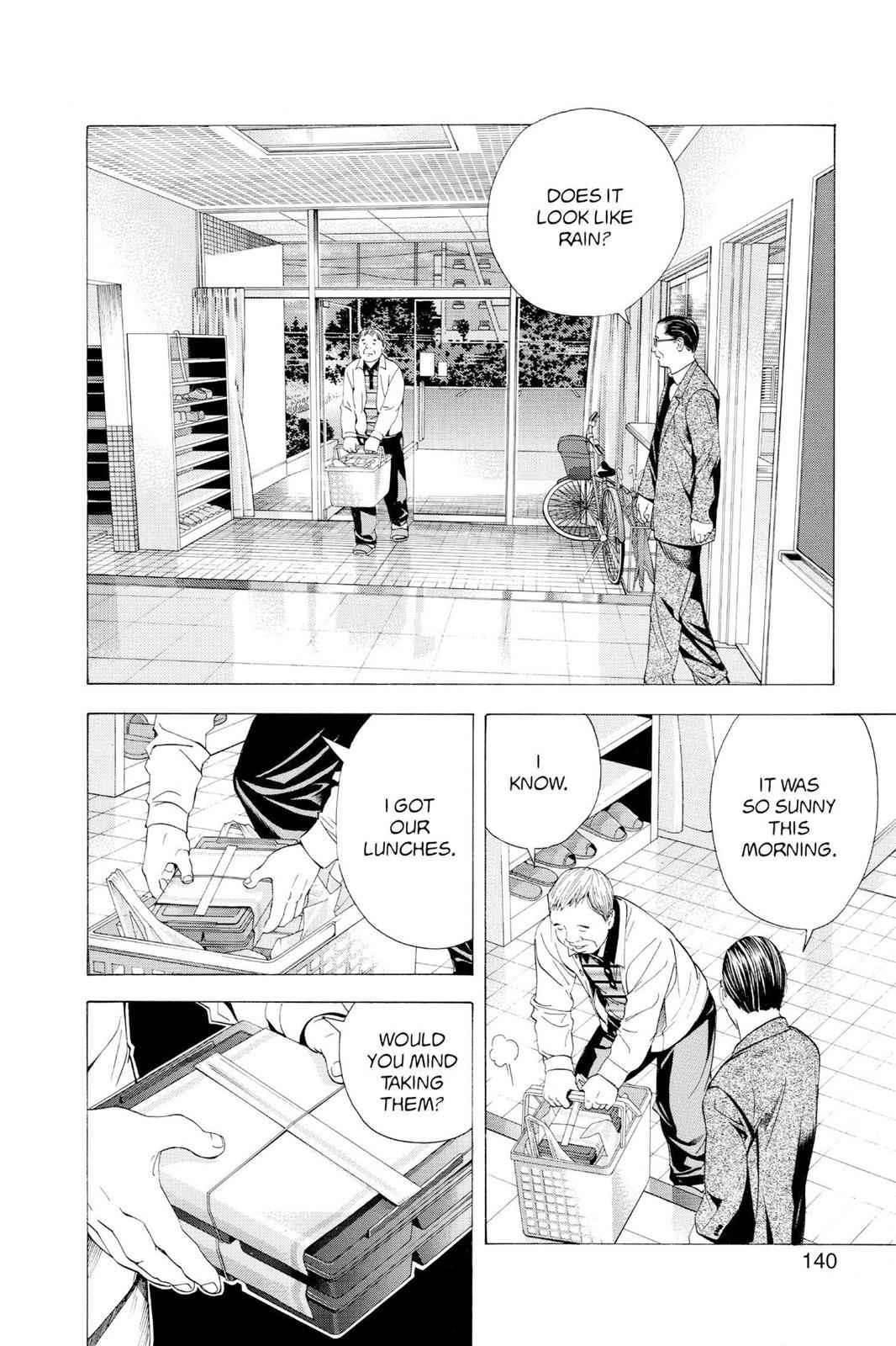 Hikaru no Go Chapter 94 Page 14
