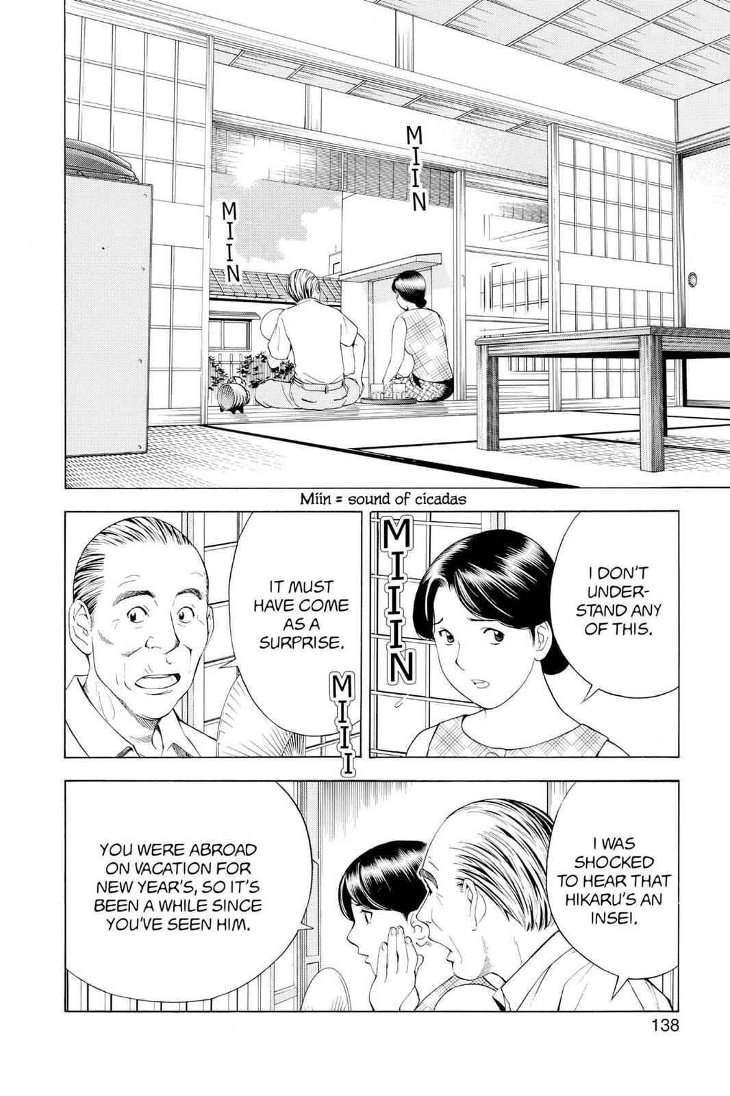Hikaru no Go Chapter 67 Page 2