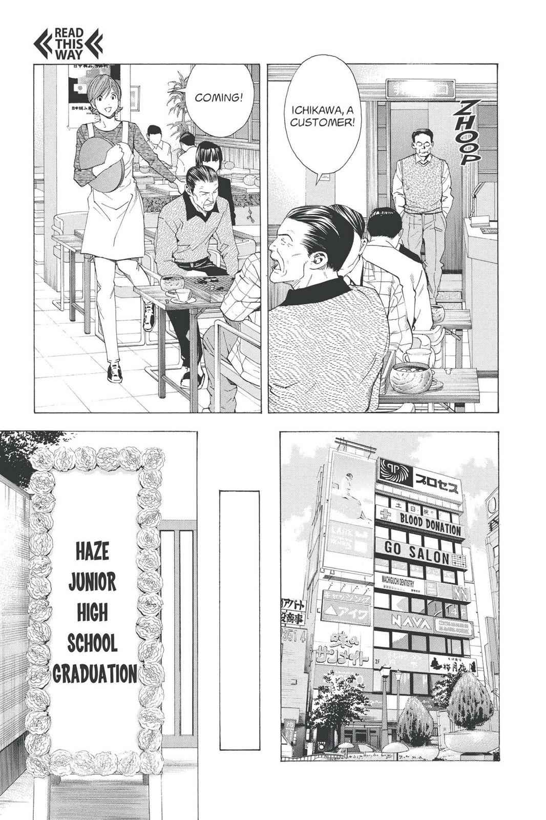 Hikaru no Go Chapter 162 Page 9
