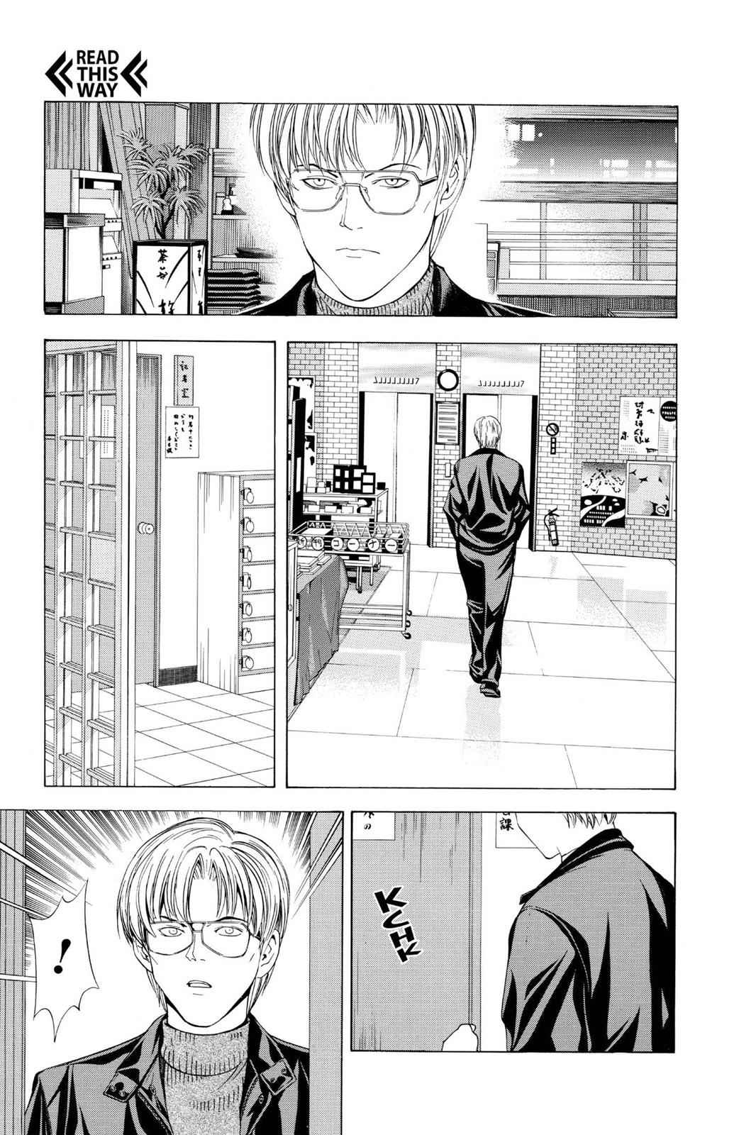 Hikaru no Go Chapter 99 Page 9