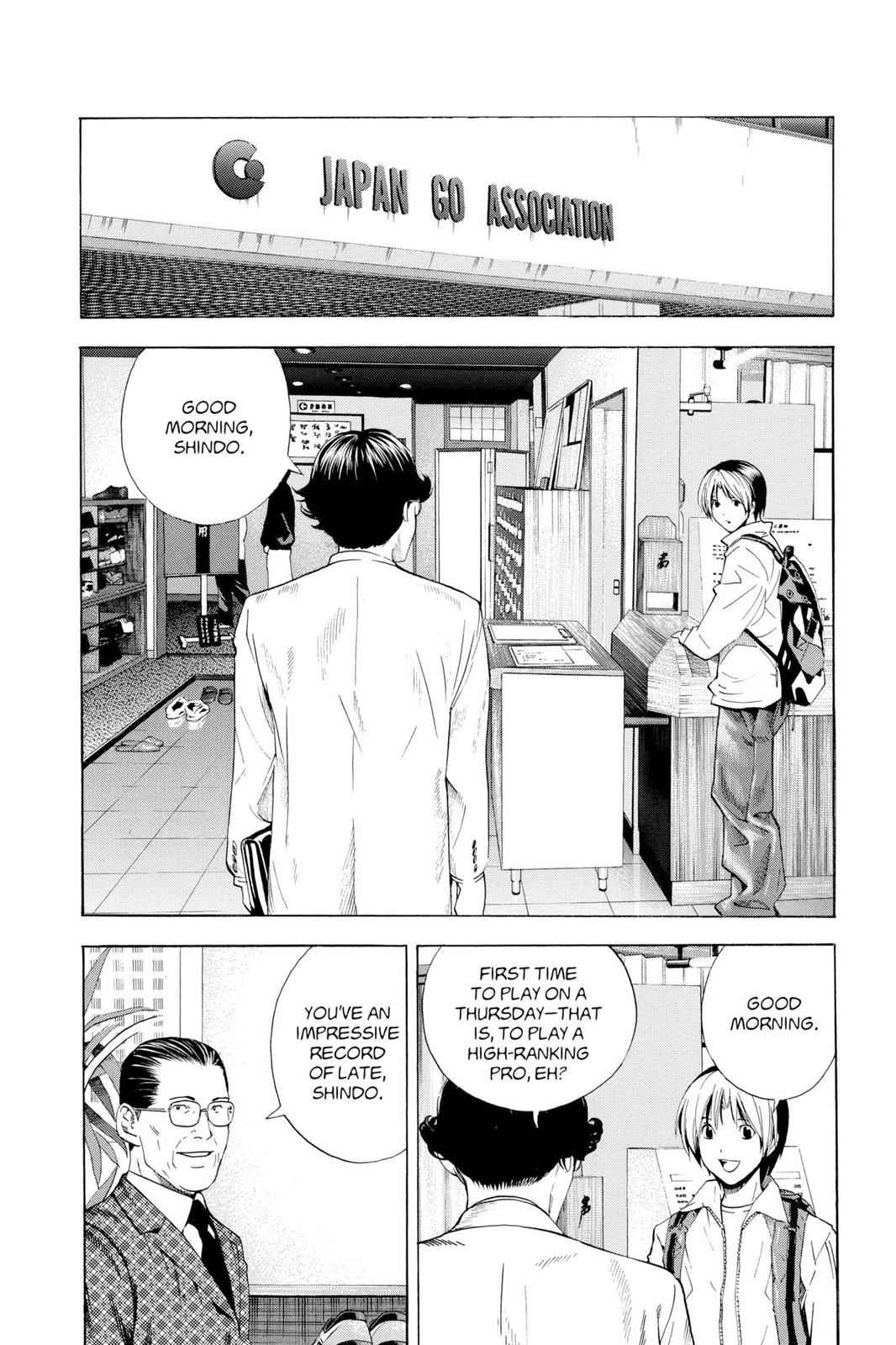 Hikaru no Go Chapter 152 Page 10