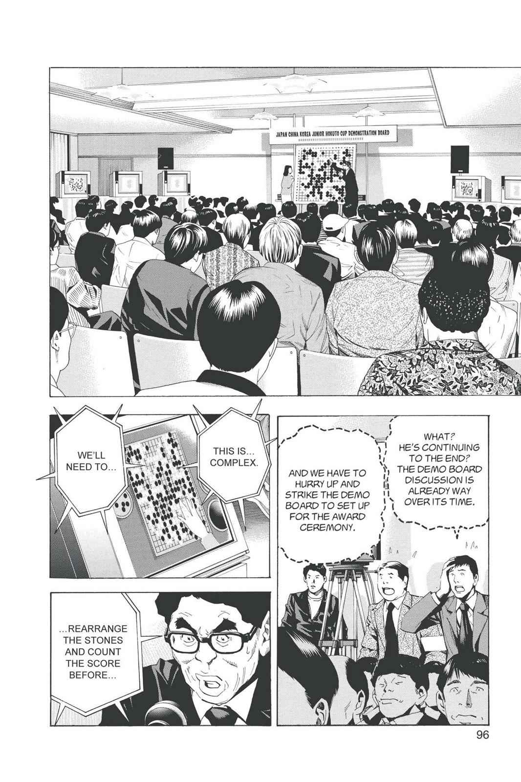 Hikaru no Go Chapter 188 Page 12